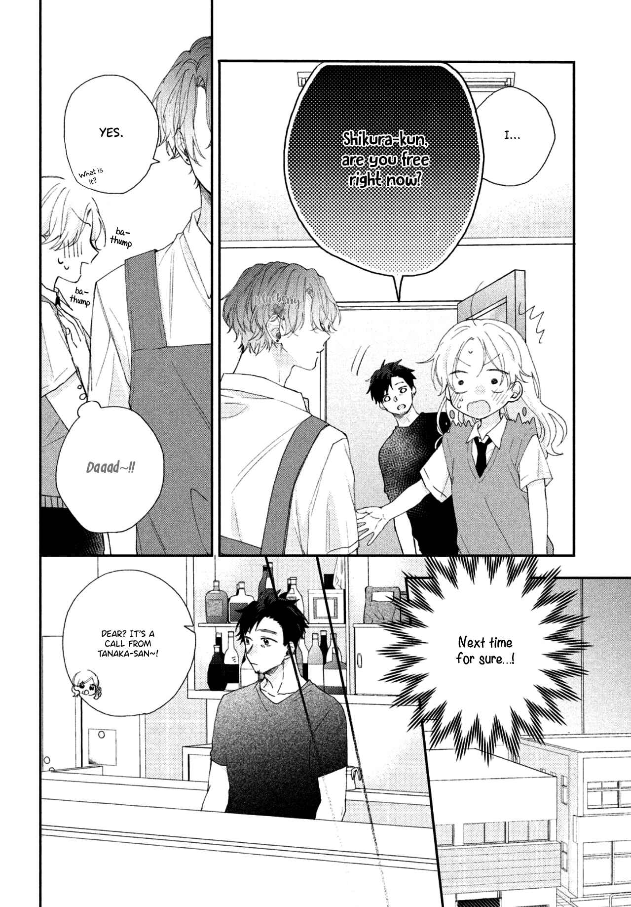 Page 19 Chapter 6 Kawaii nante Kiitenai!!