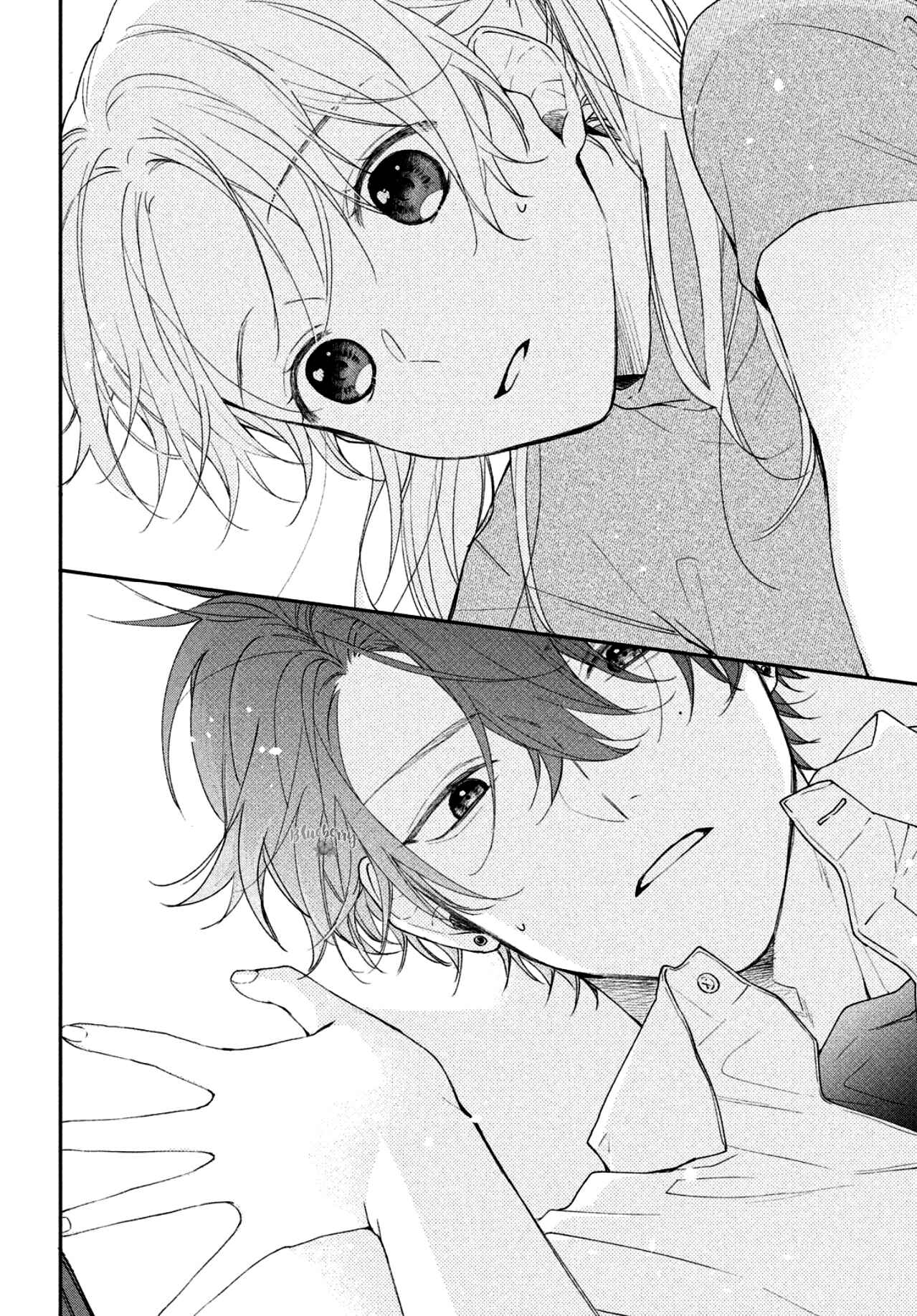Page 33 Chapter 6 Kawaii nante Kiitenai!!