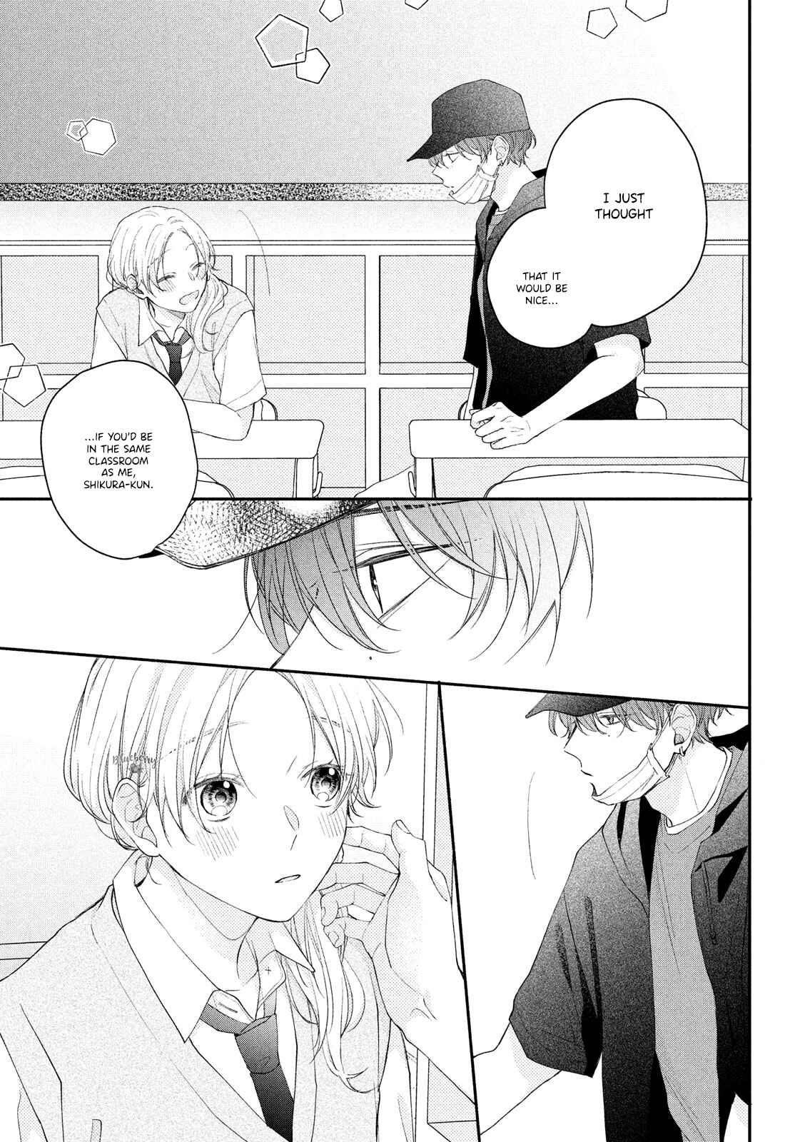 Page 13 Chapter 11 Kawaii nante Kiitenai!!
