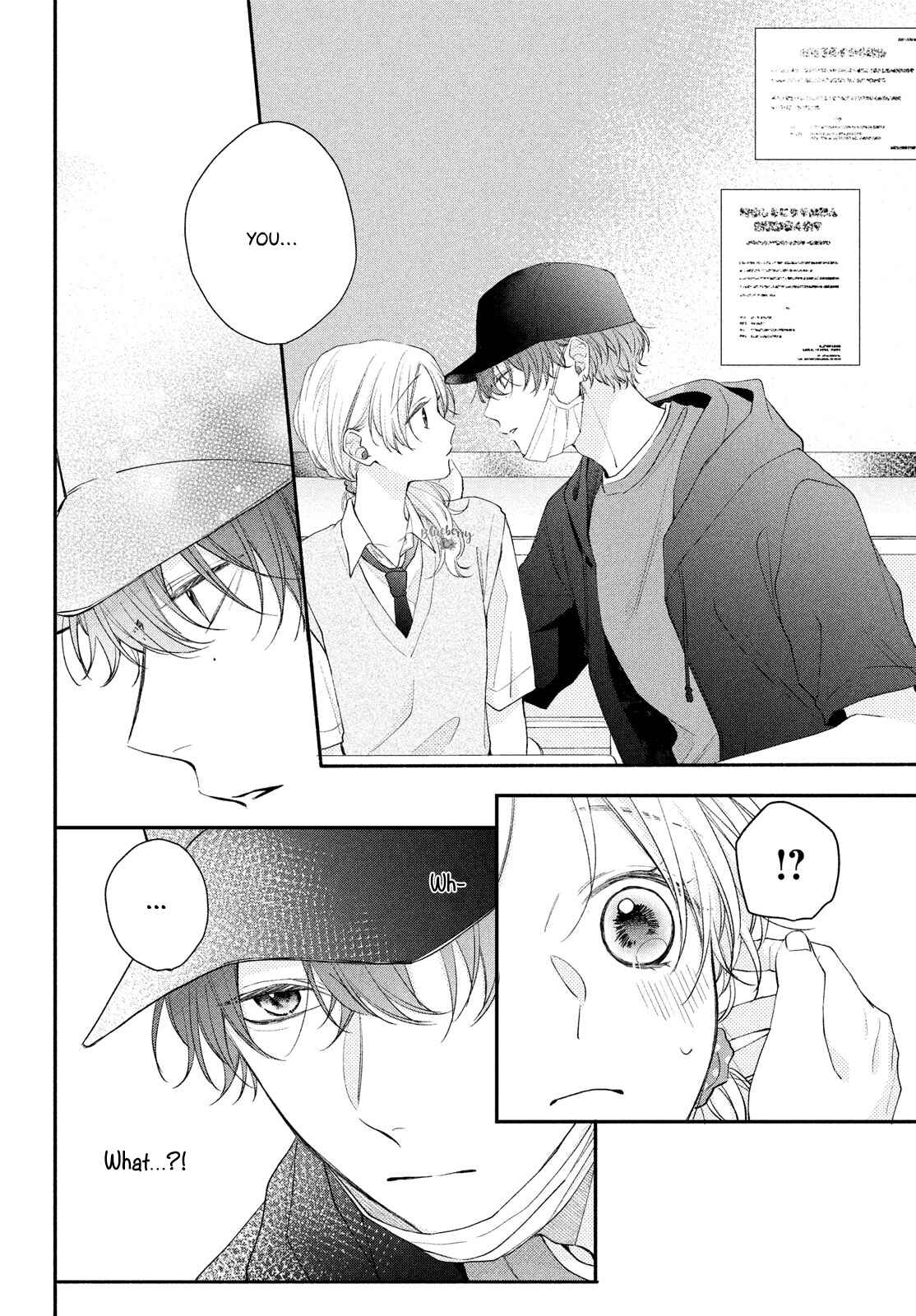 Page 14 Chapter 11 Kawaii nante Kiitenai!!