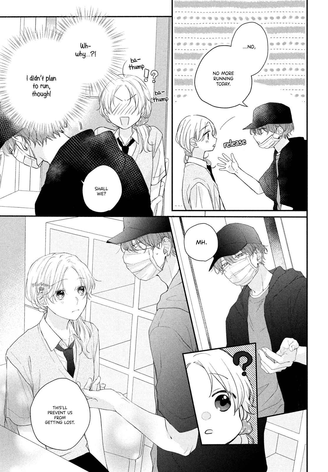 Page 15 Chapter 11 Kawaii nante Kiitenai!!