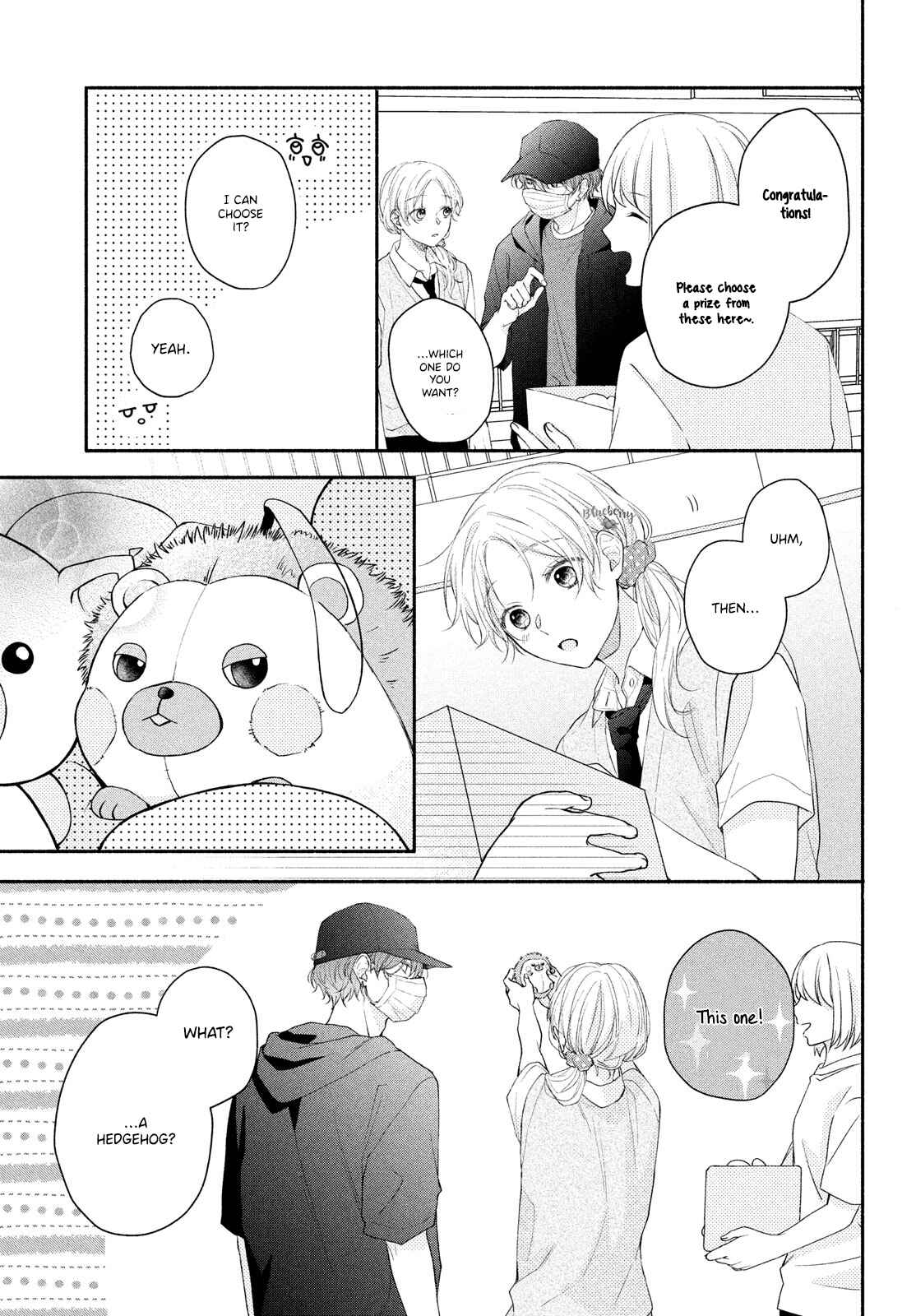 Page 21 Chapter 11 Kawaii nante Kiitenai!!