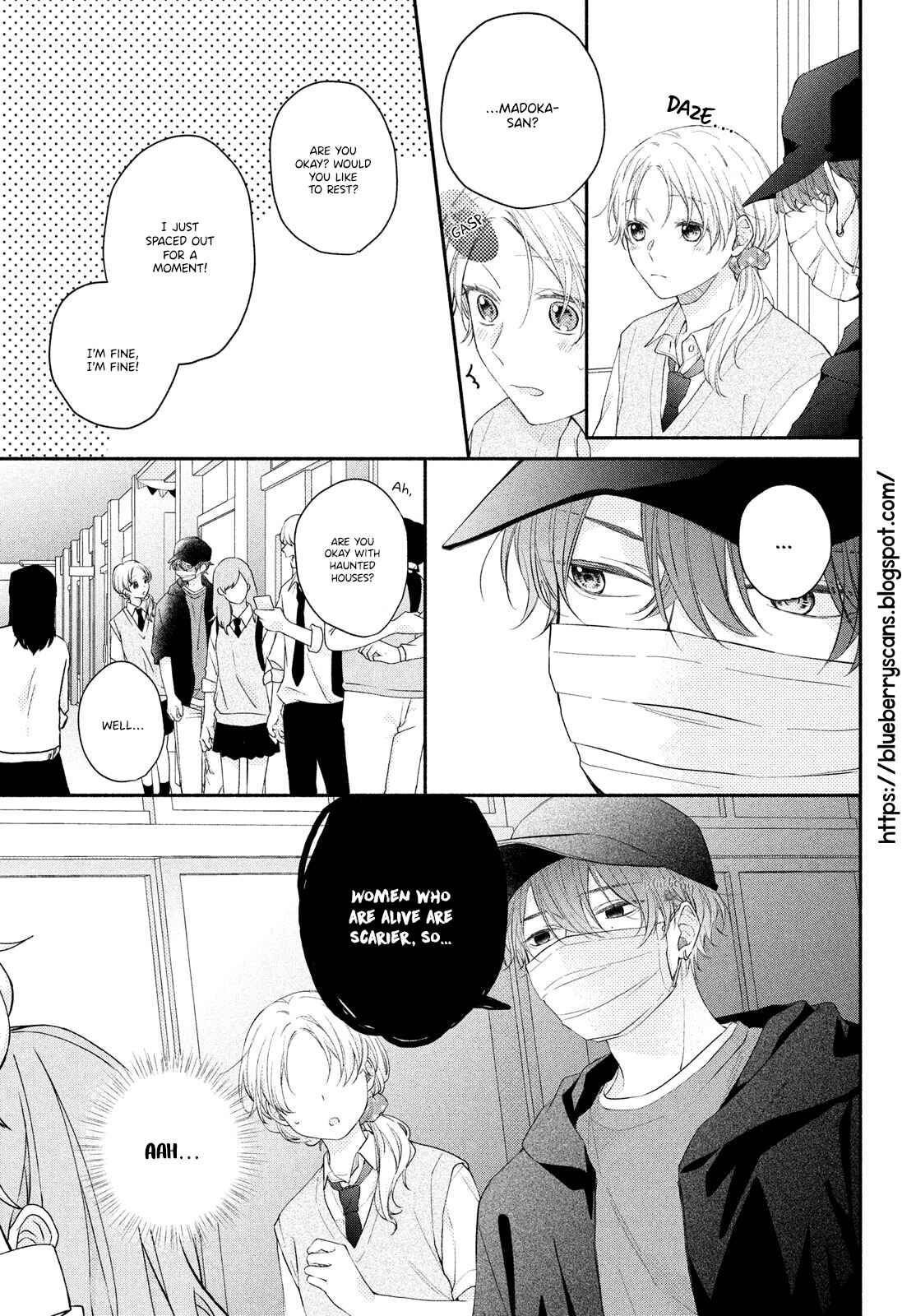 Page 23 Chapter 11 Kawaii nante Kiitenai!!