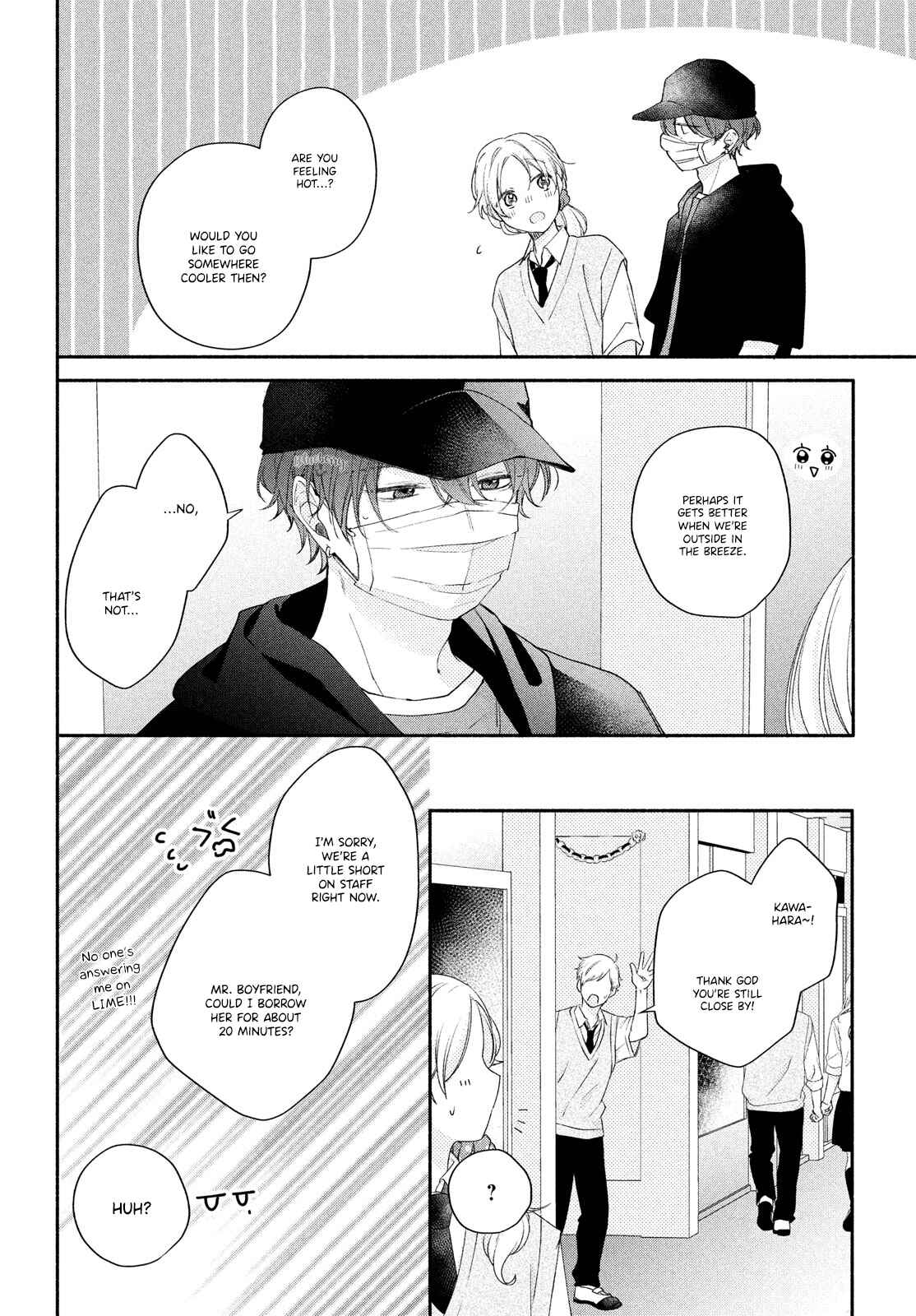 Page 28 Chapter 11 Kawaii nante Kiitenai!!