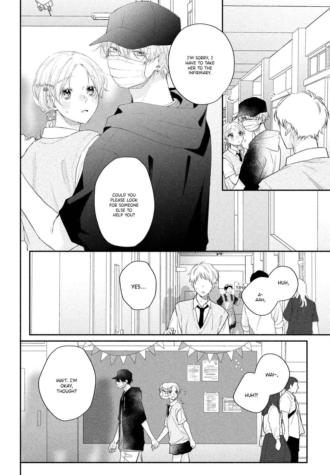 Page 32 Chapter 11 Kawaii nante Kiitenai!!