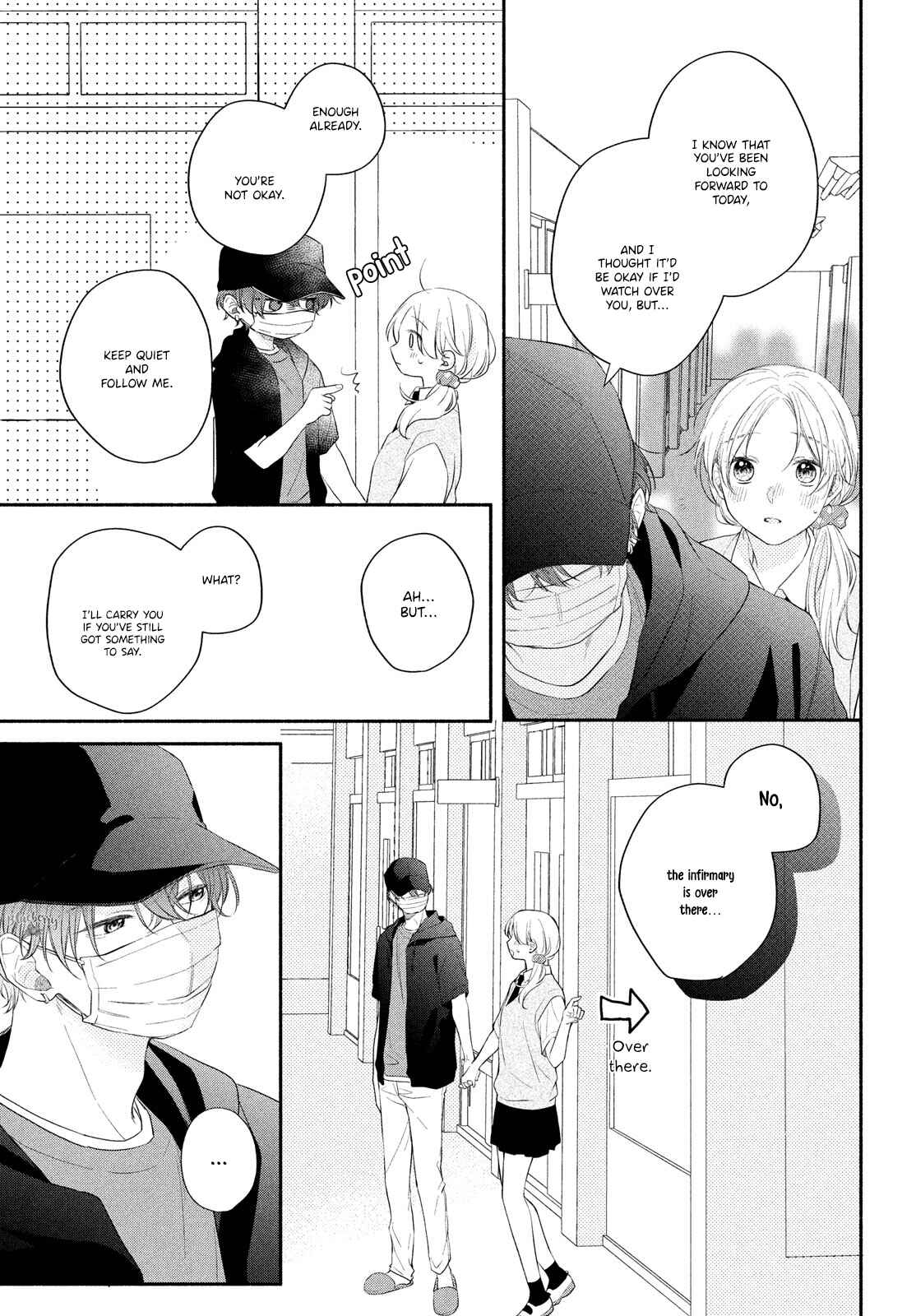 Page 33 Chapter 11 Kawaii nante Kiitenai!!