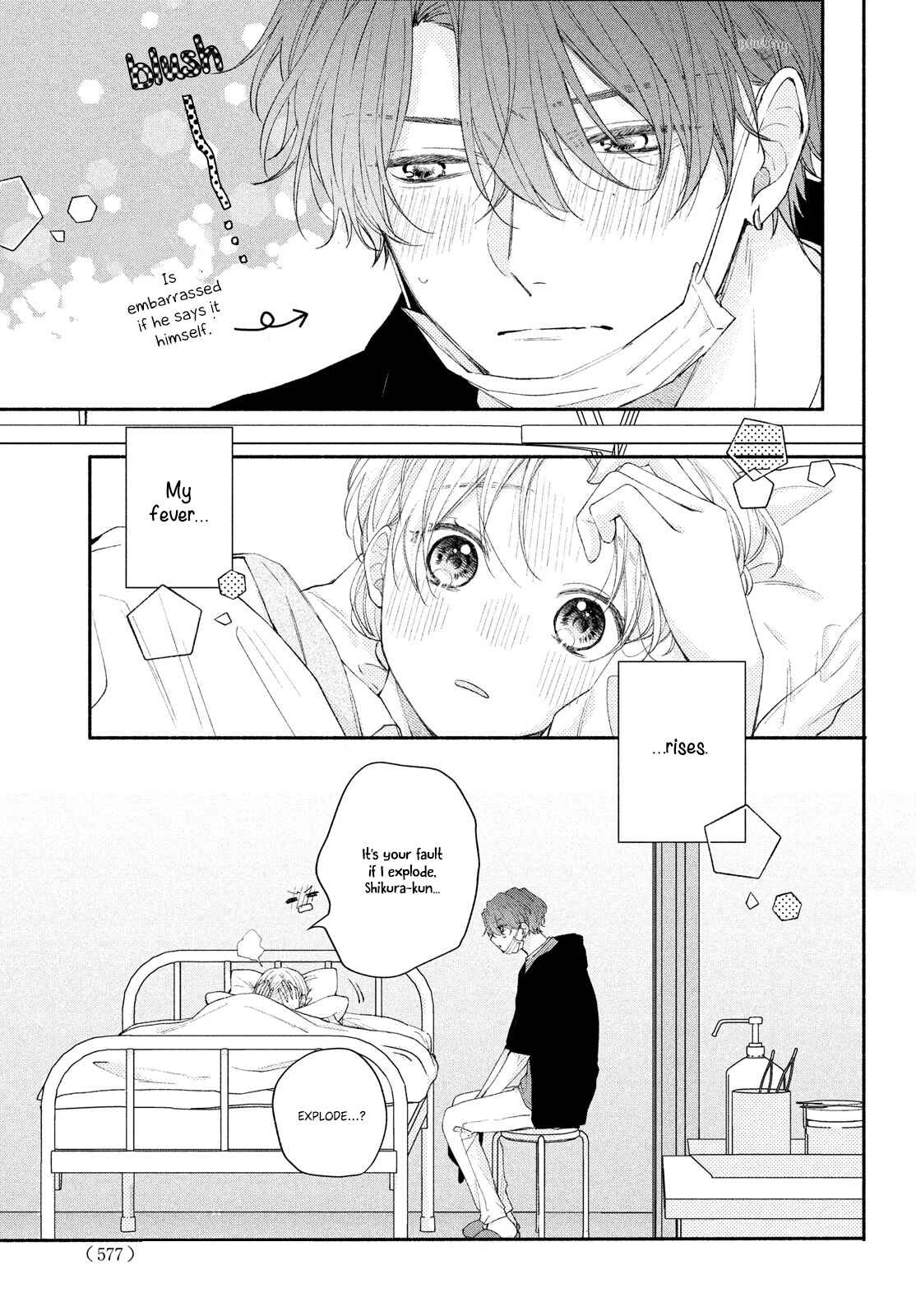 Page 39 Chapter 11 Kawaii nante Kiitenai!!