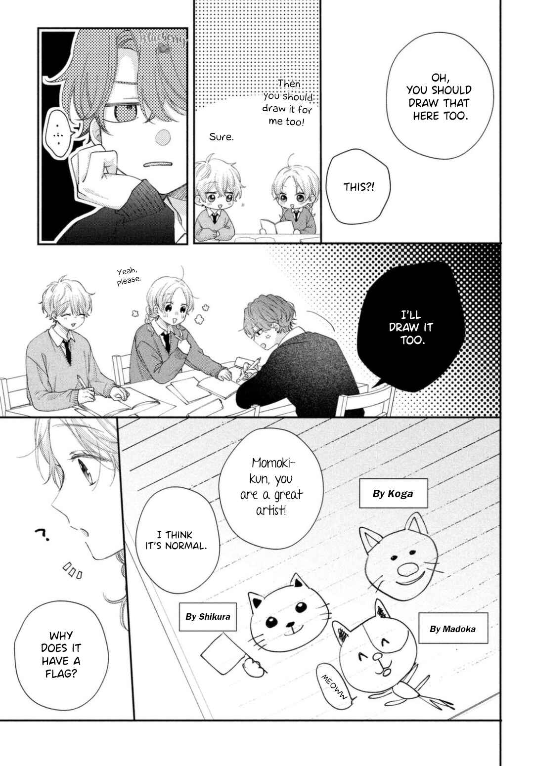 Page 10 Chapter 21 Kawaii nante Kiitenai!!