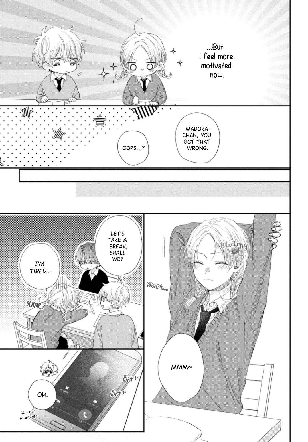 Page 12 Chapter 21 Kawaii nante Kiitenai!!
