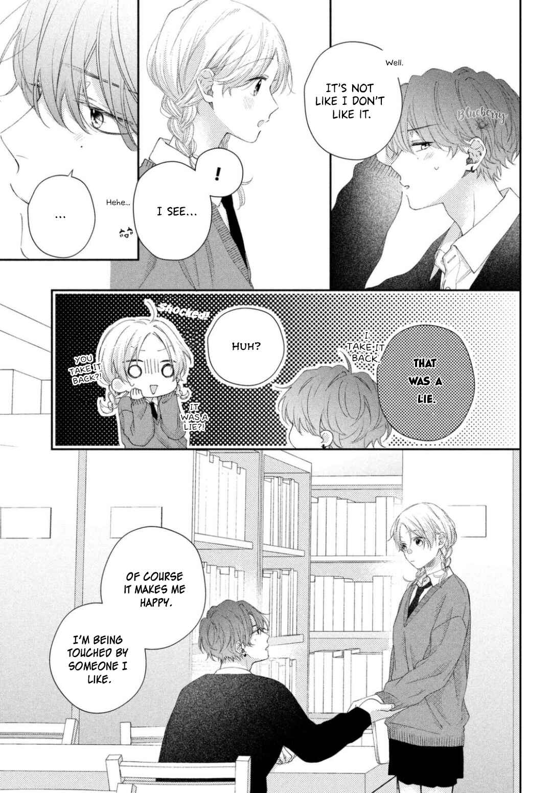 Page 16 Chapter 21 Kawaii nante Kiitenai!!
