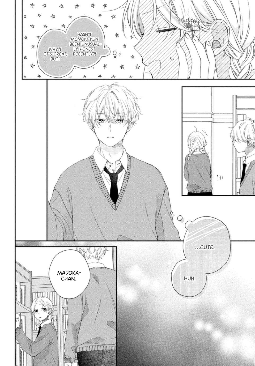 Page 19 Chapter 21 Kawaii nante Kiitenai!!