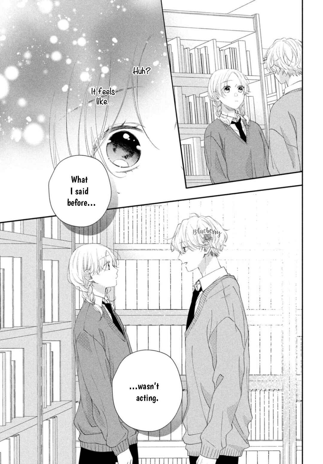 Page 24 Chapter 21 Kawaii nante Kiitenai!!