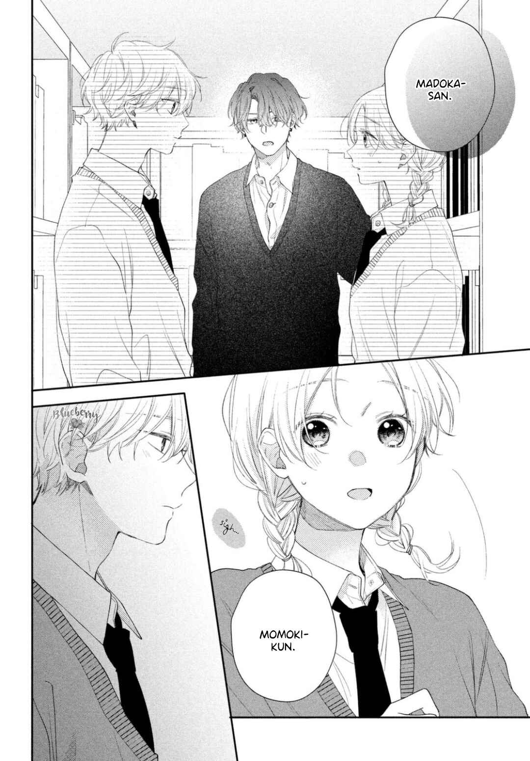 Page 27 Chapter 21 Kawaii nante Kiitenai!!