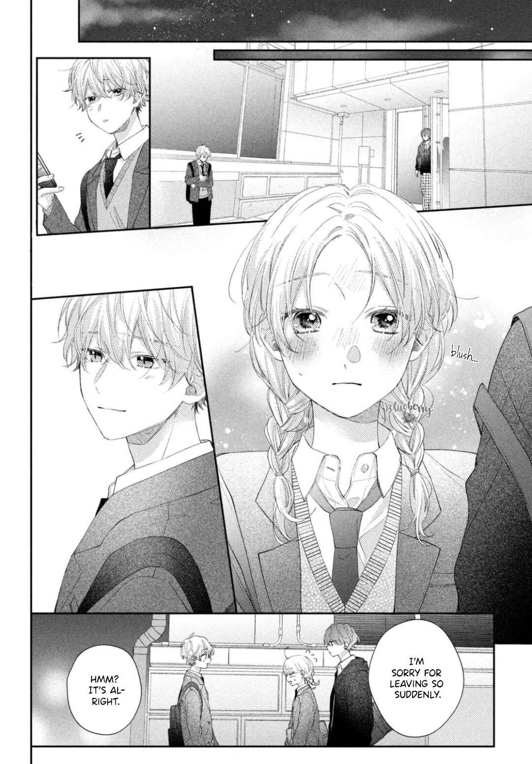 Page 39 Chapter 21 Kawaii nante Kiitenai!!