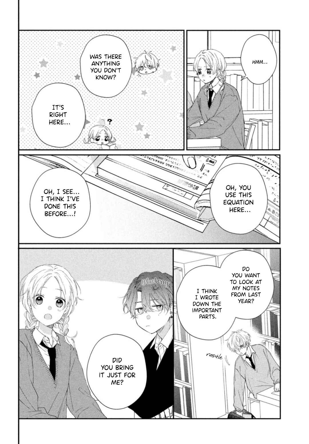 Page 5 Chapter 21 Kawaii nante Kiitenai!!