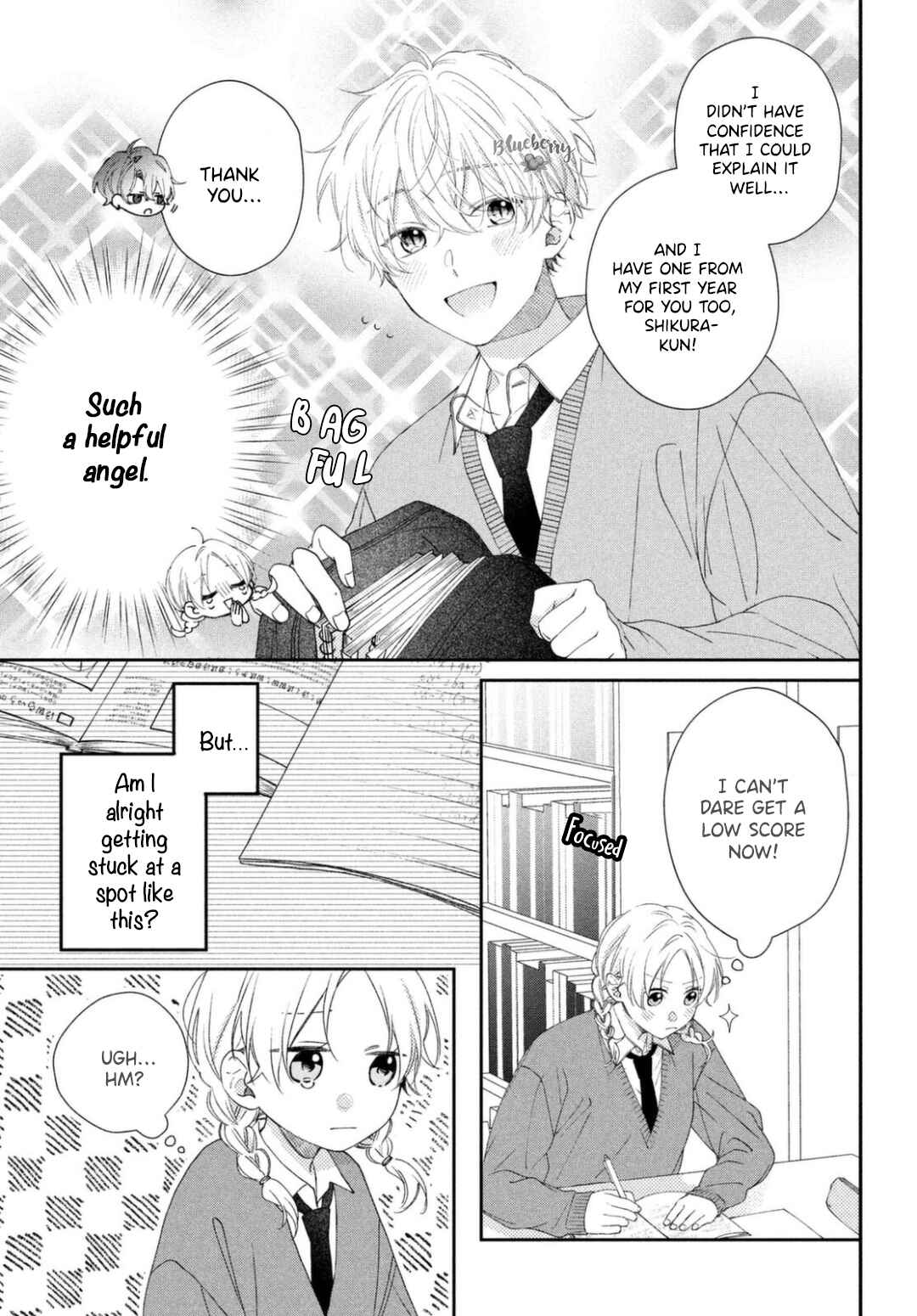 Page 6 Chapter 21 Kawaii nante Kiitenai!!