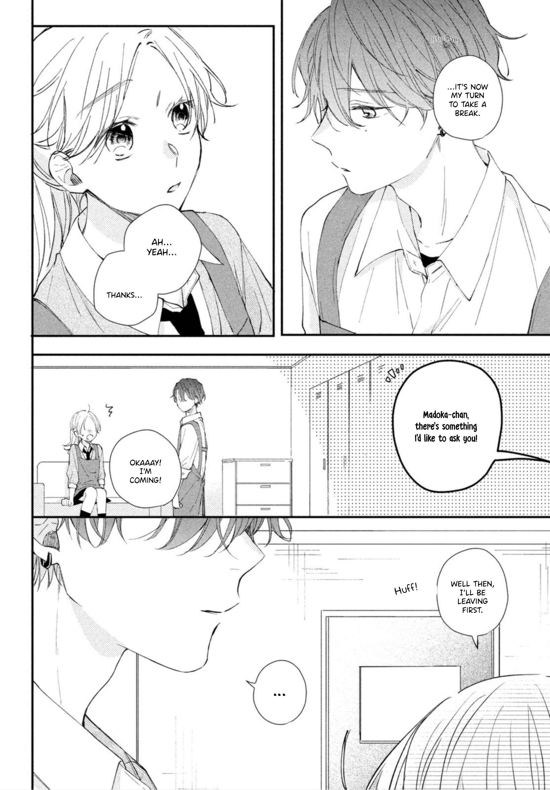 Page 22 Chapter 14 Kawaii nante Kiitenai!!