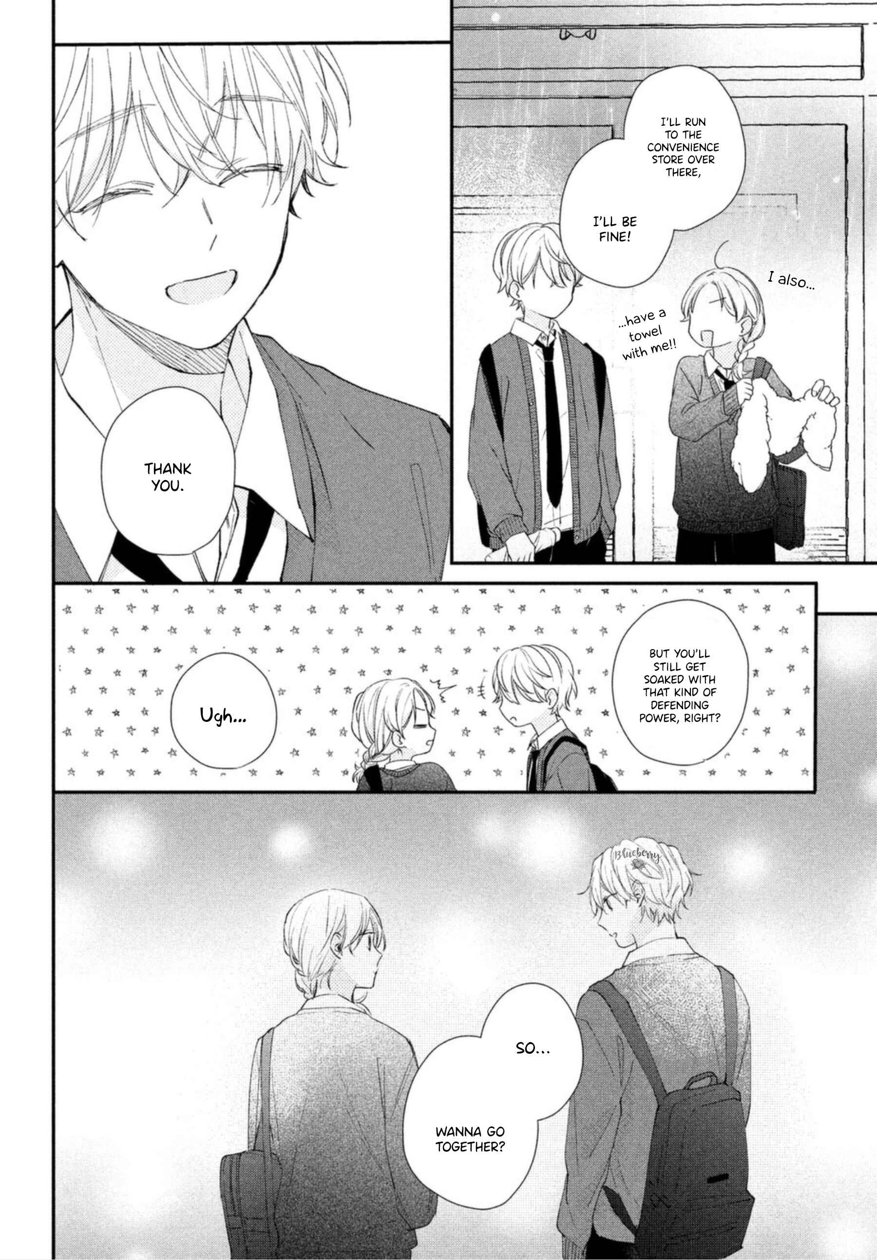Page 32 Chapter 14 Kawaii nante Kiitenai!!