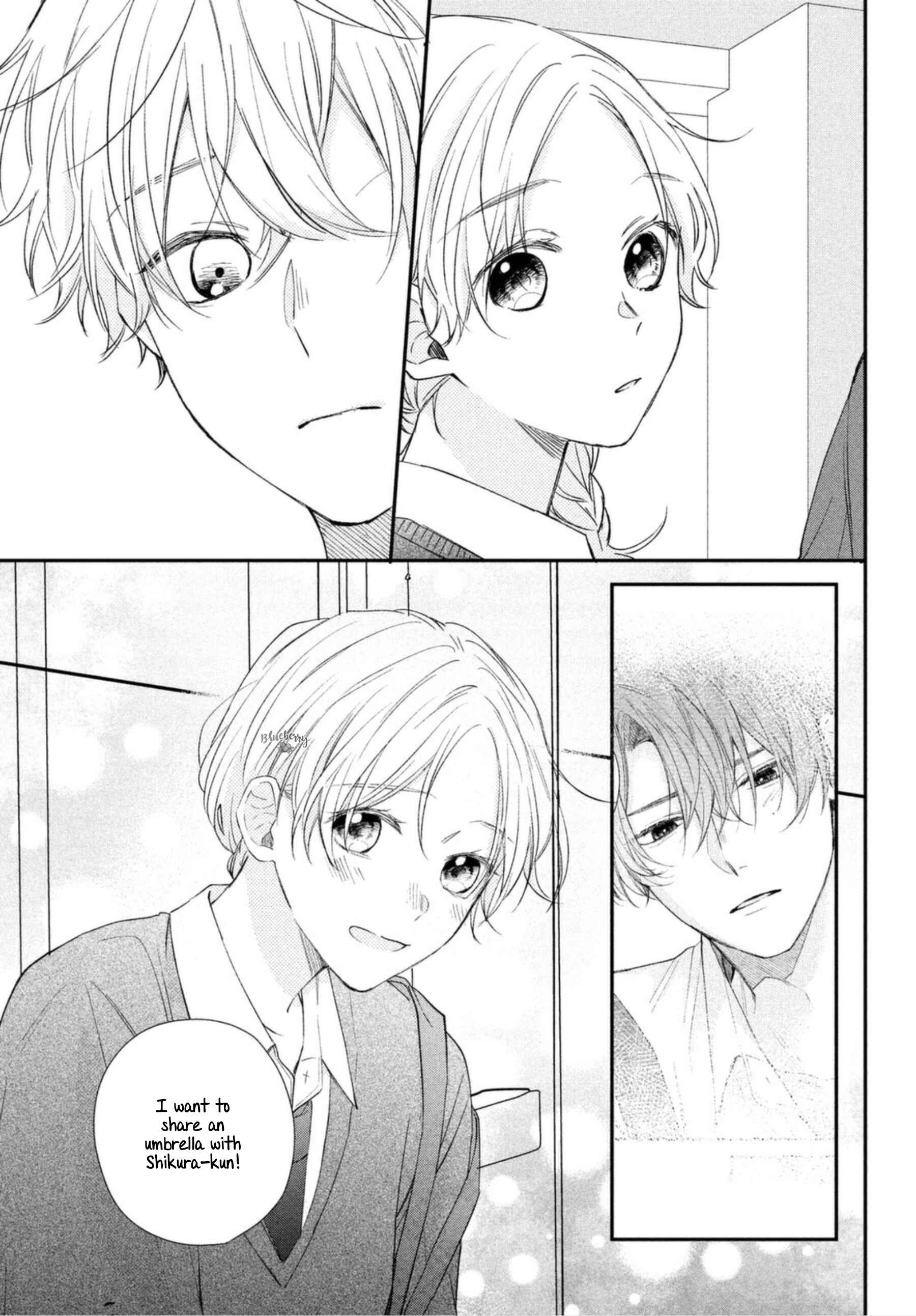 Page 33 Chapter 14 Kawaii nante Kiitenai!!
