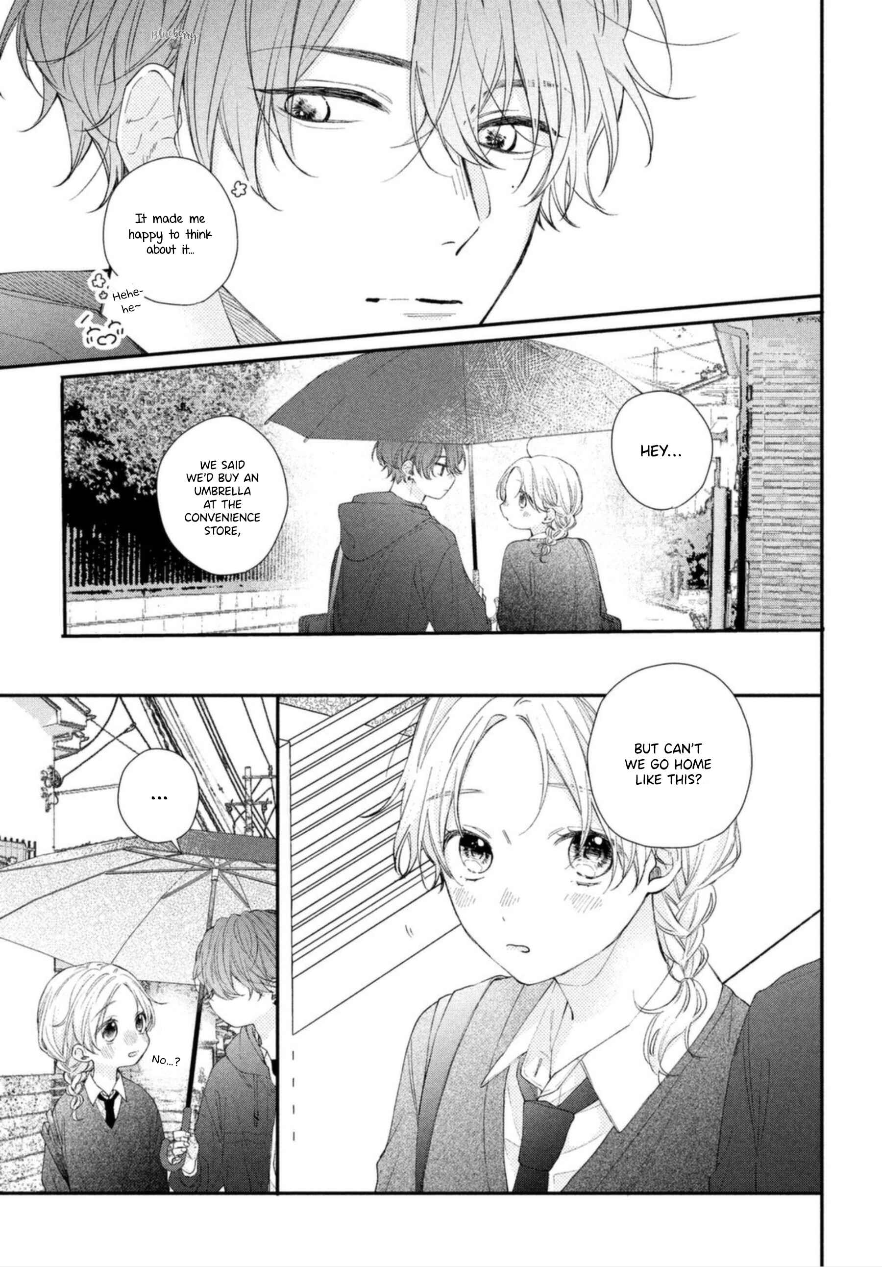 Page 41 Chapter 14 Kawaii nante Kiitenai!!