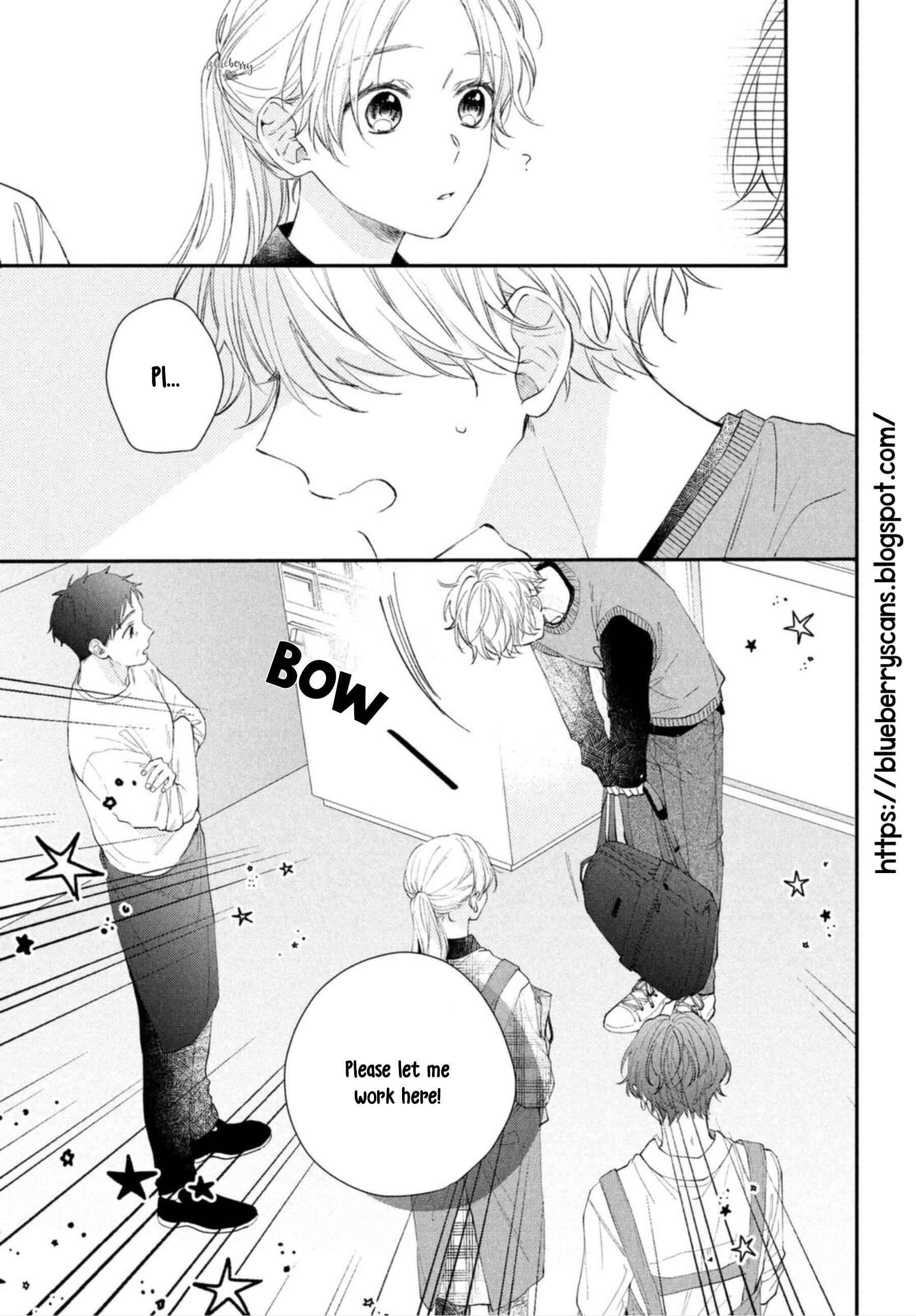 Page 5 Chapter 14 Kawaii nante Kiitenai!!