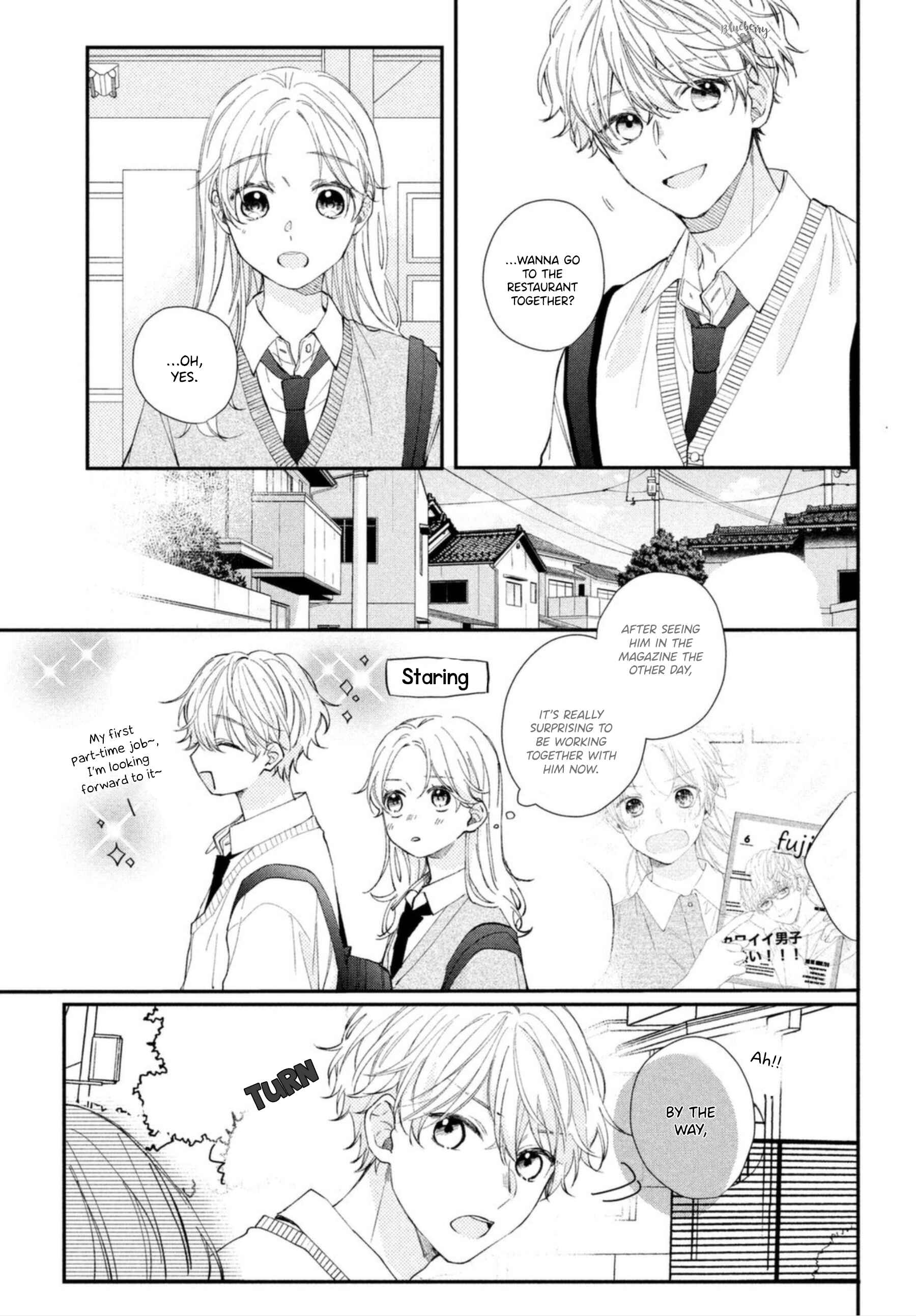 Page 9 Chapter 14 Kawaii nante Kiitenai!!