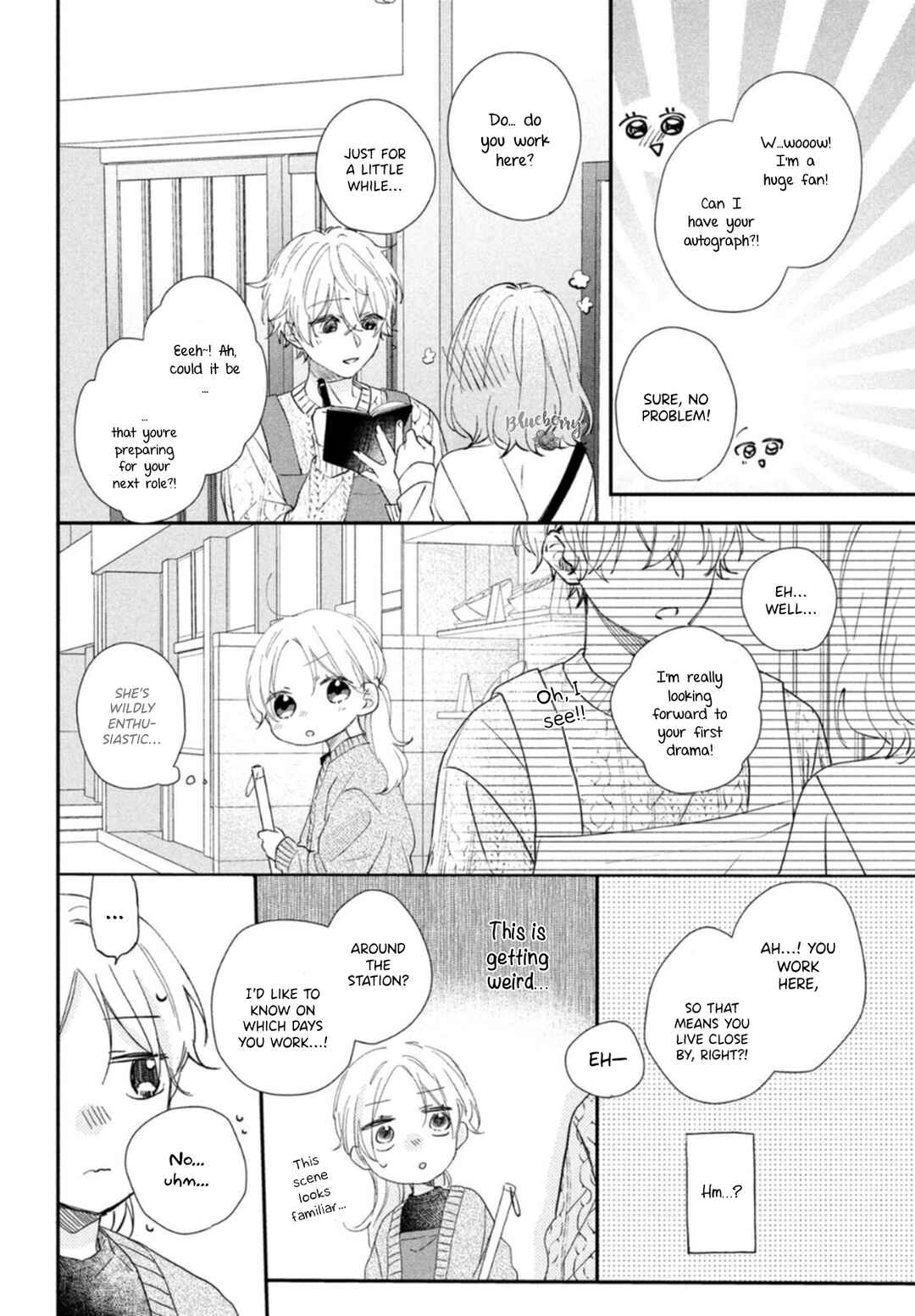 Page 12 Chapter 16 Kawaii nante Kiitenai!!
