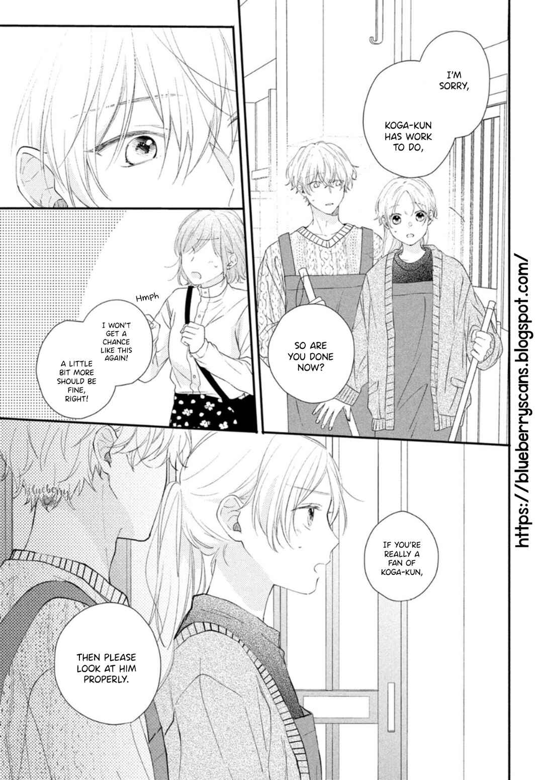 Page 13 Chapter 16 Kawaii nante Kiitenai!!