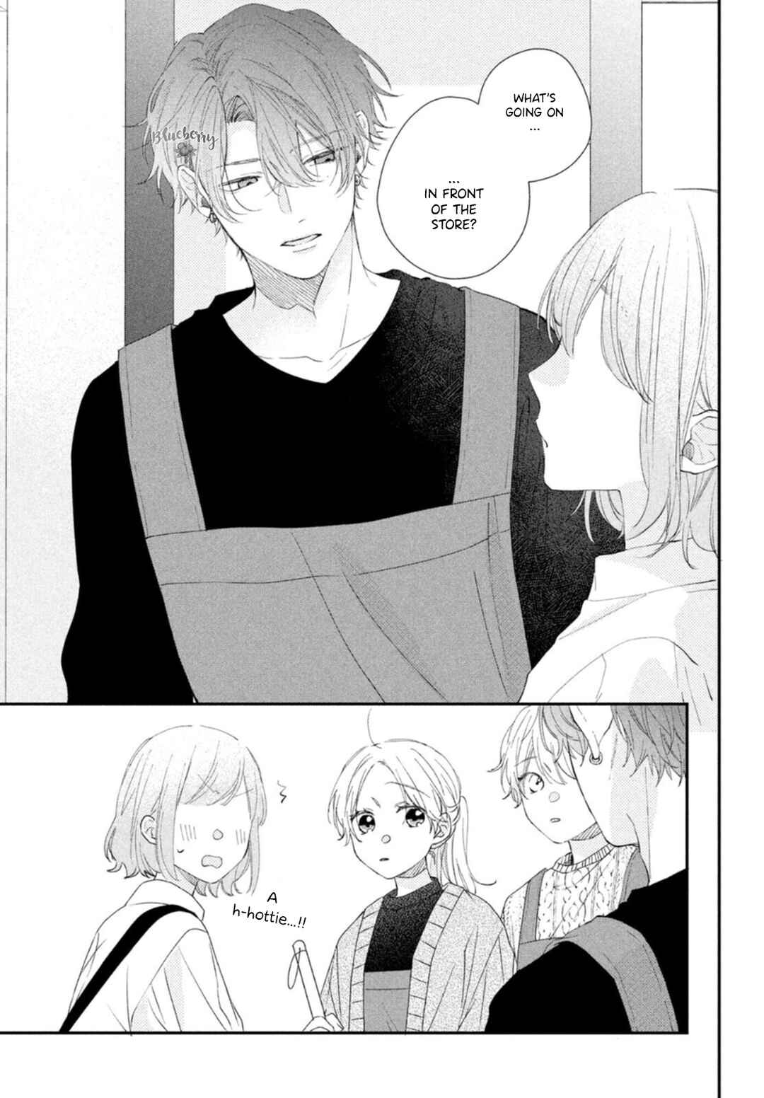 Page 15 Chapter 16 Kawaii nante Kiitenai!!