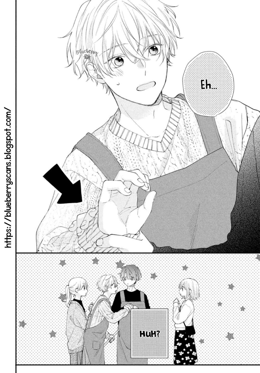 Page 18 Chapter 16 Kawaii nante Kiitenai!!
