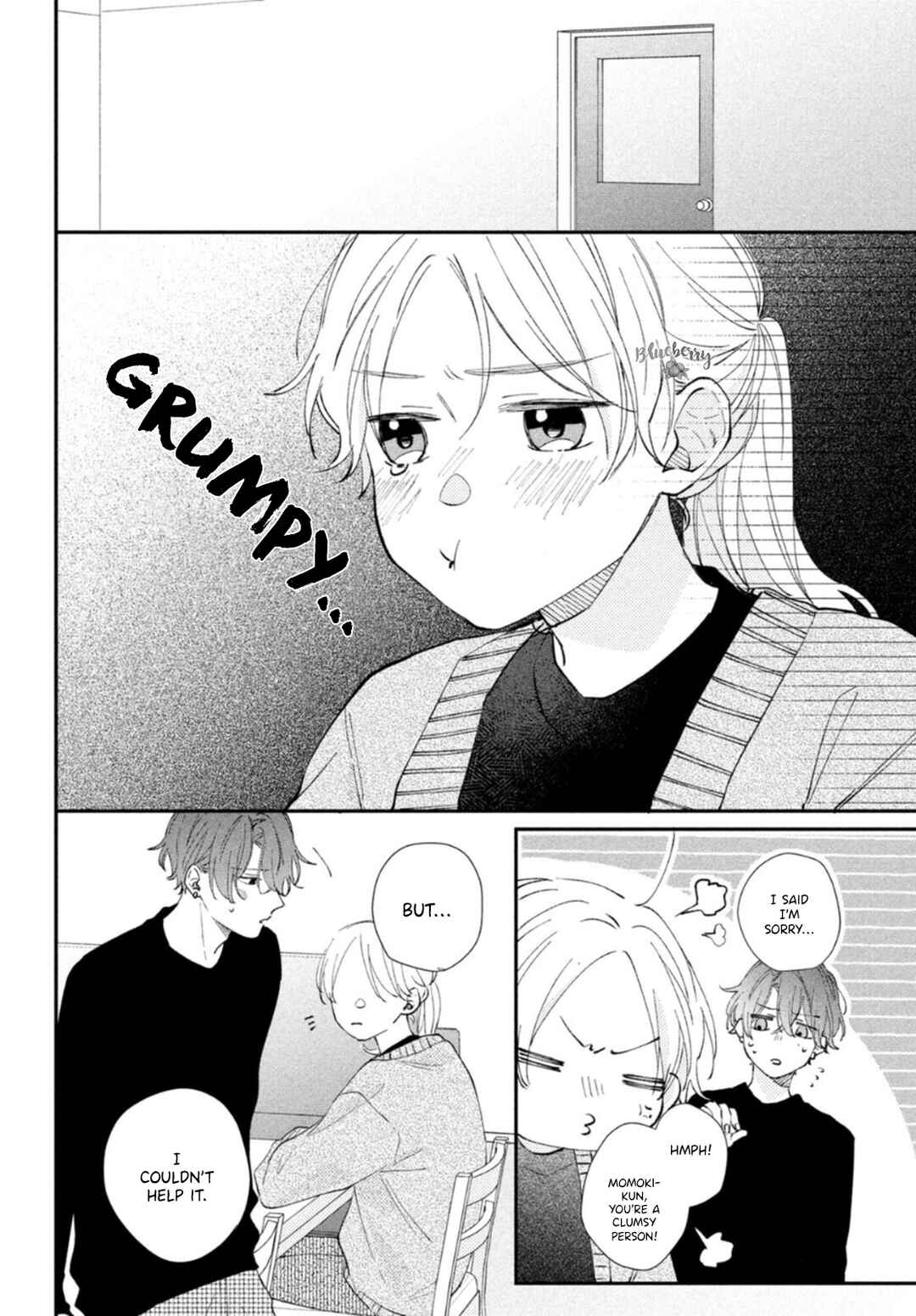 Page 20 Chapter 16 Kawaii nante Kiitenai!!
