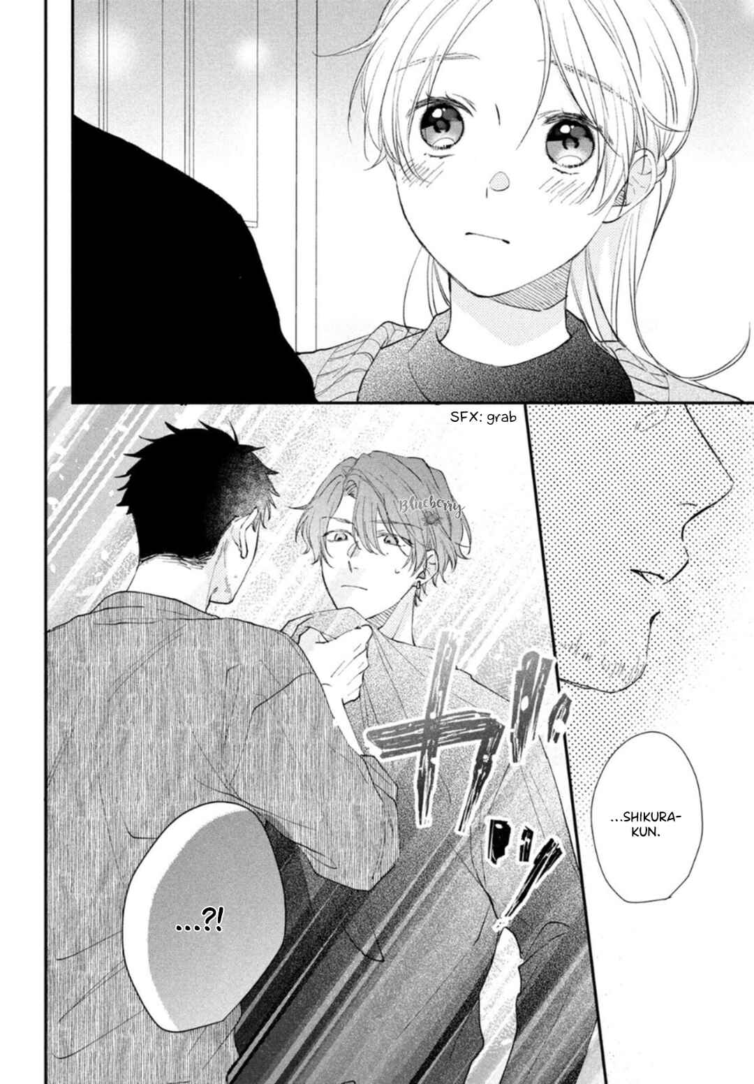 Page 28 Chapter 16 Kawaii nante Kiitenai!!