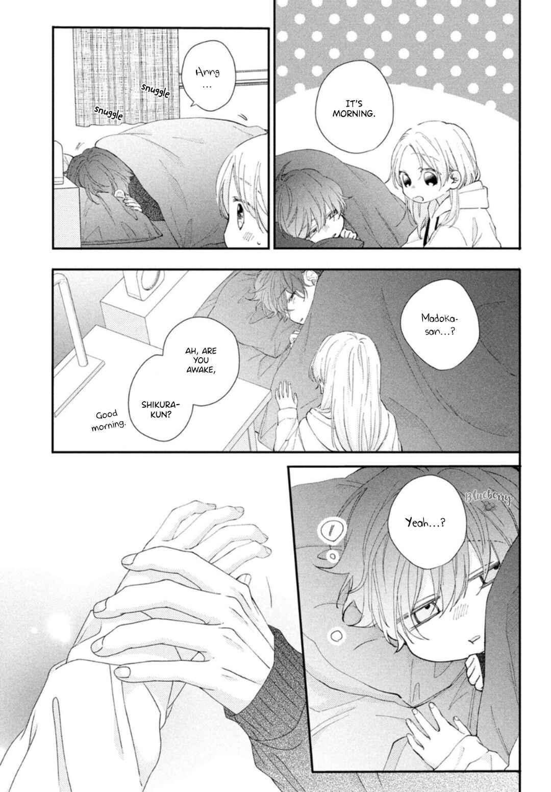 Page 5 Chapter 16 Kawaii nante Kiitenai!!