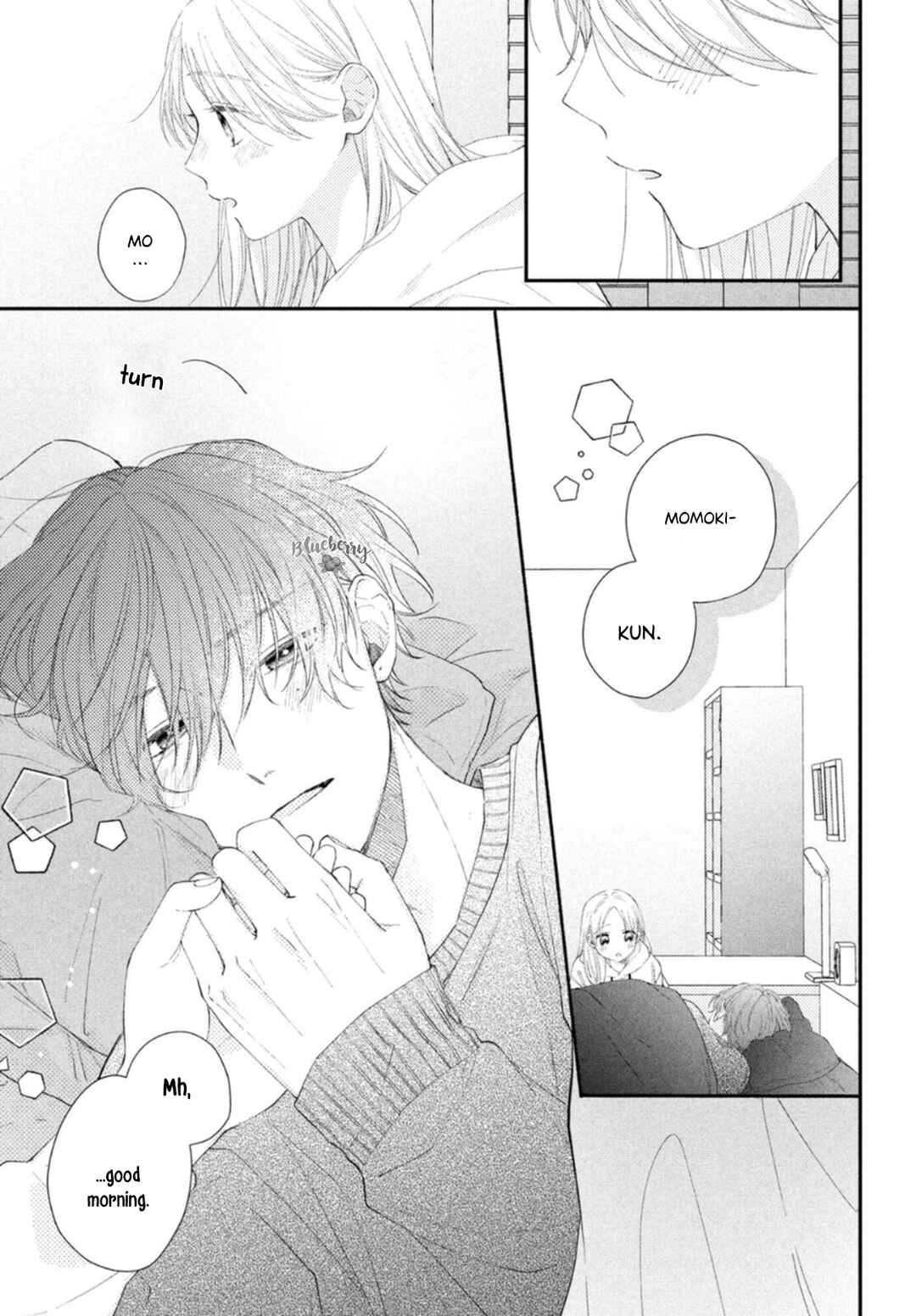 Page 7 Chapter 16 Kawaii nante Kiitenai!!