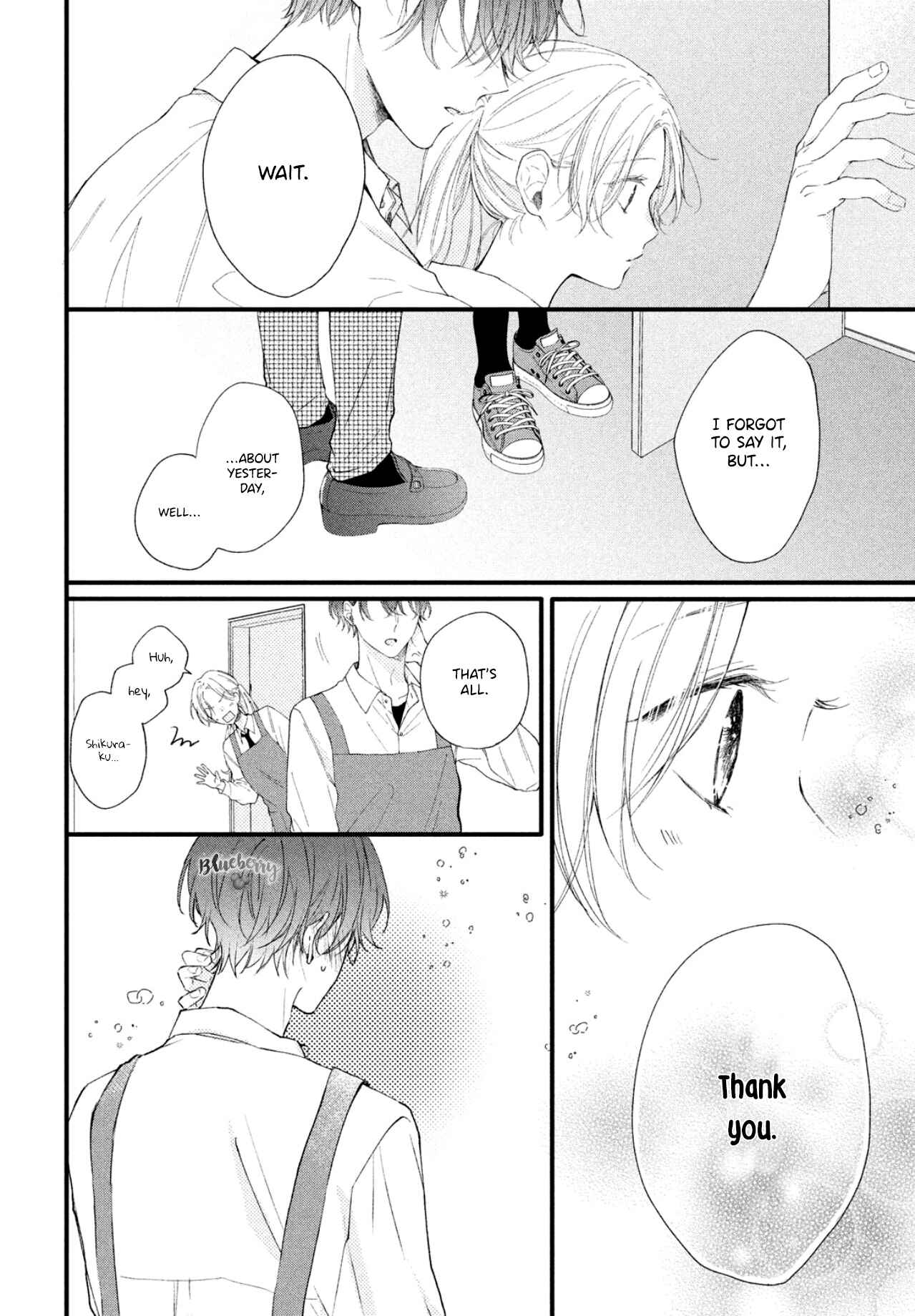 Page 12 Chapter 2 Kawaii nante Kiitenai!!