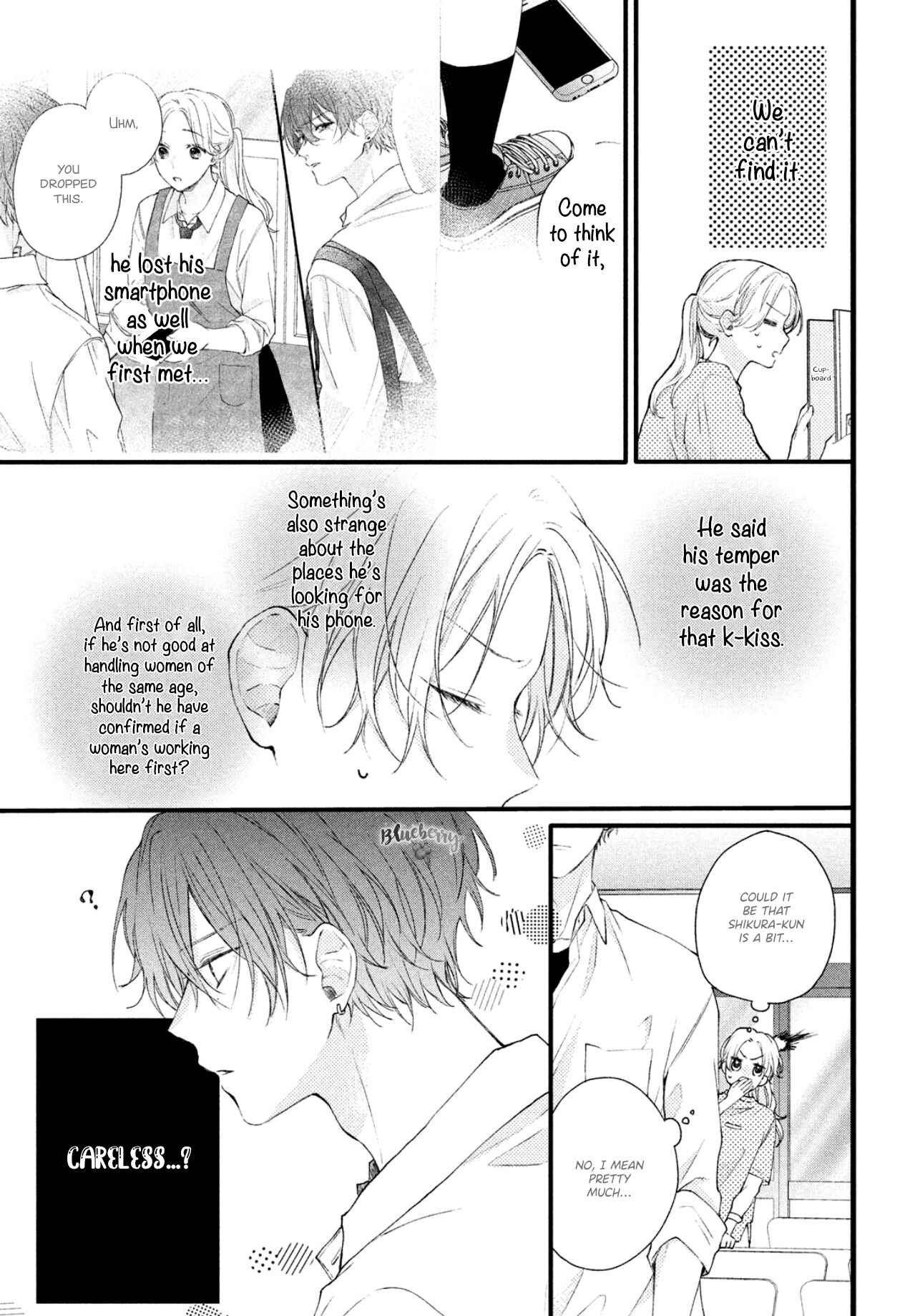 Page 27 Chapter 2 Kawaii nante Kiitenai!!