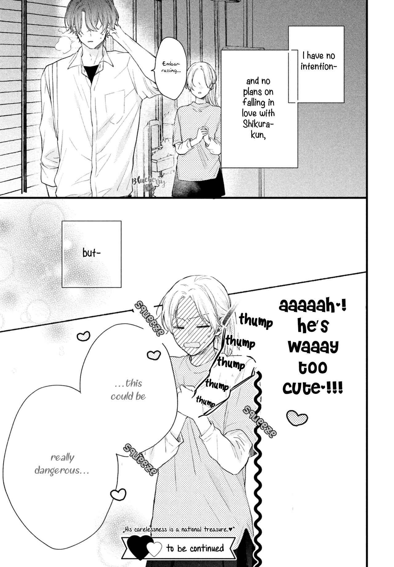 Page 43 Chapter 2 Kawaii nante Kiitenai!!