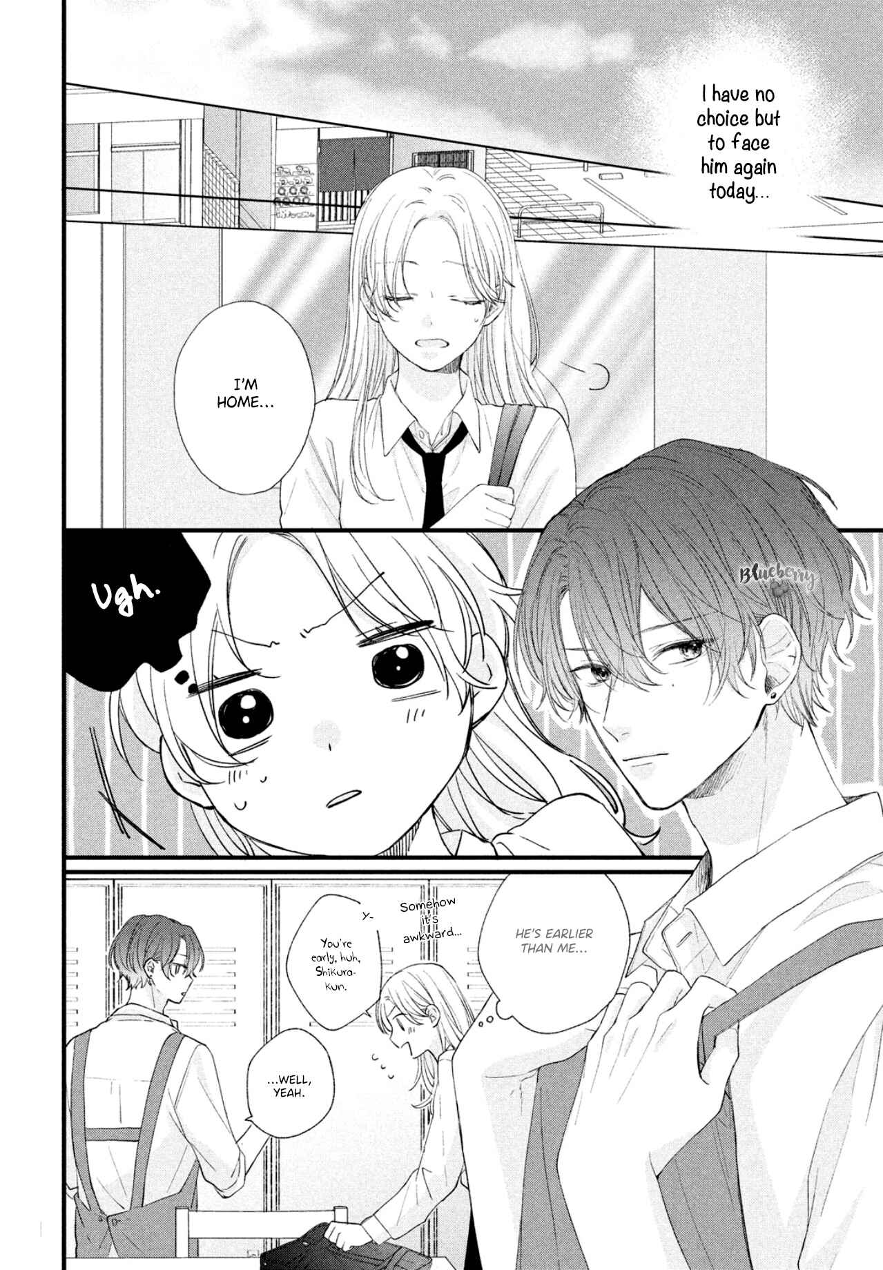 Page 8 Chapter 2 Kawaii nante Kiitenai!!