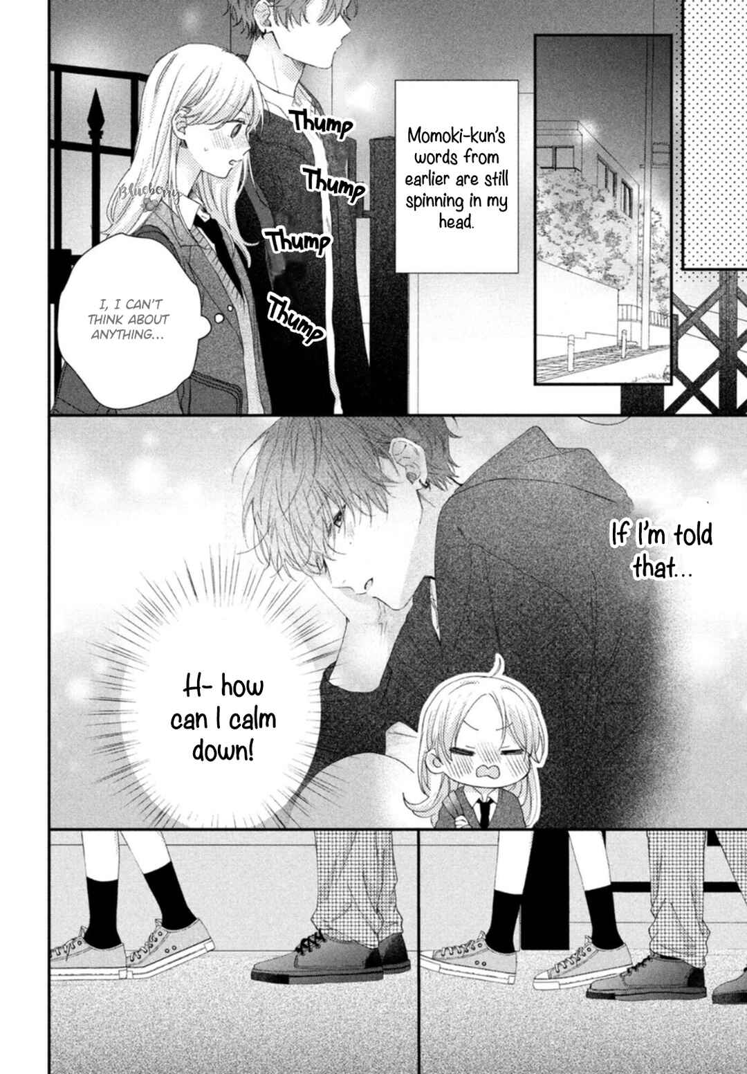 Page 12 Chapter 20 Kawaii nante Kiitenai!!
