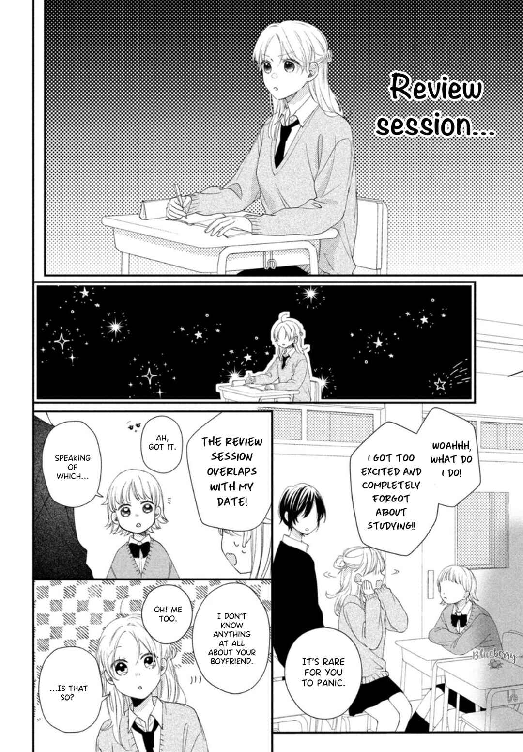 Page 22 Chapter 20 Kawaii nante Kiitenai!!