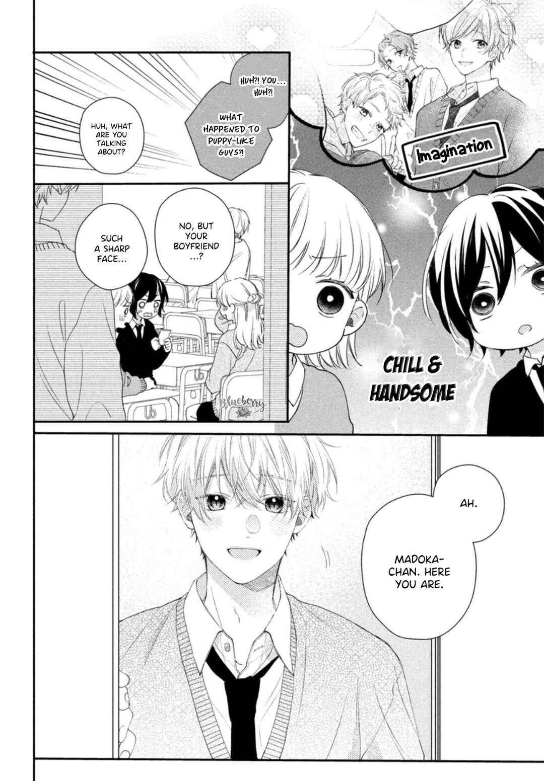 Page 24 Chapter 20 Kawaii nante Kiitenai!!