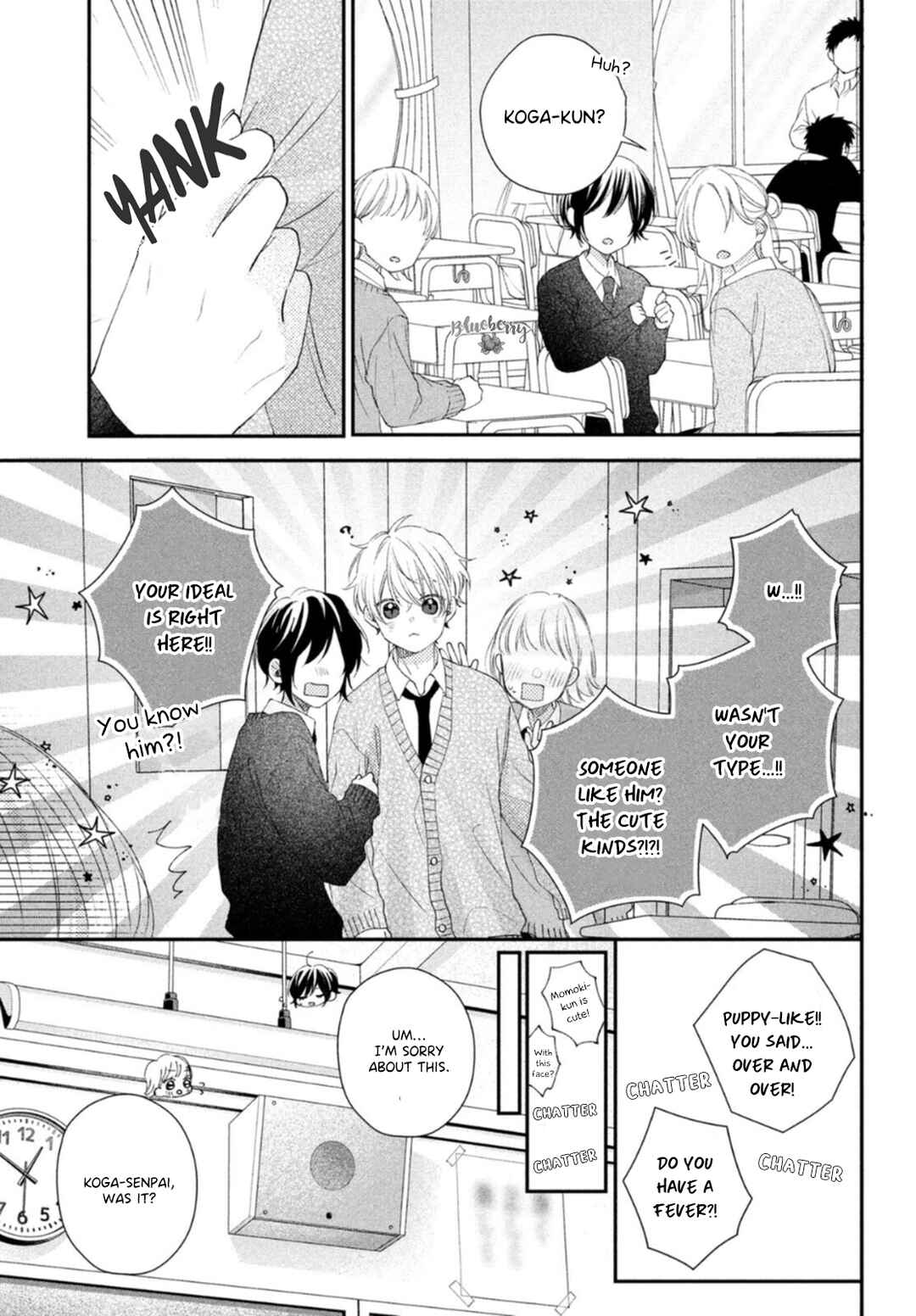 Page 25 Chapter 20 Kawaii nante Kiitenai!!