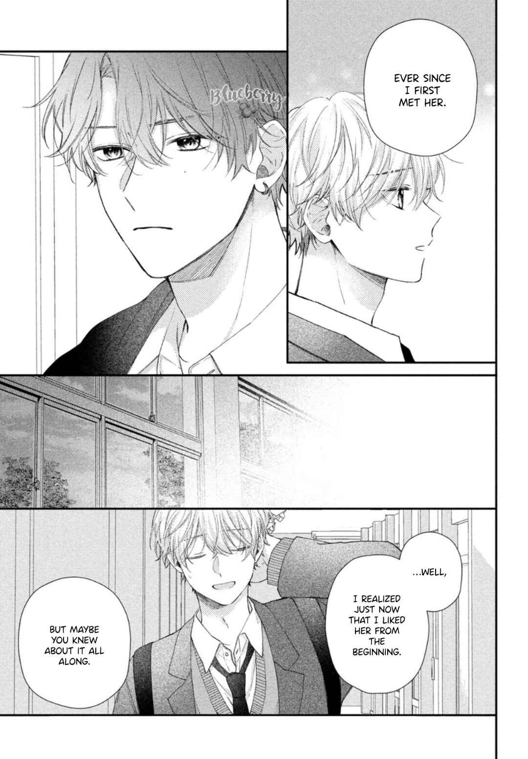 Page 5 Chapter 20 Kawaii nante Kiitenai!!