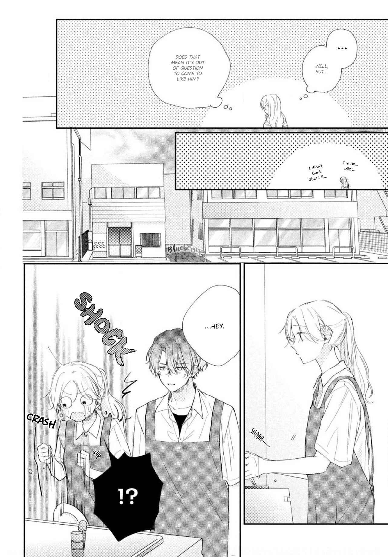 Page 10 Chapter 5 Kawaii nante Kiitenai!!