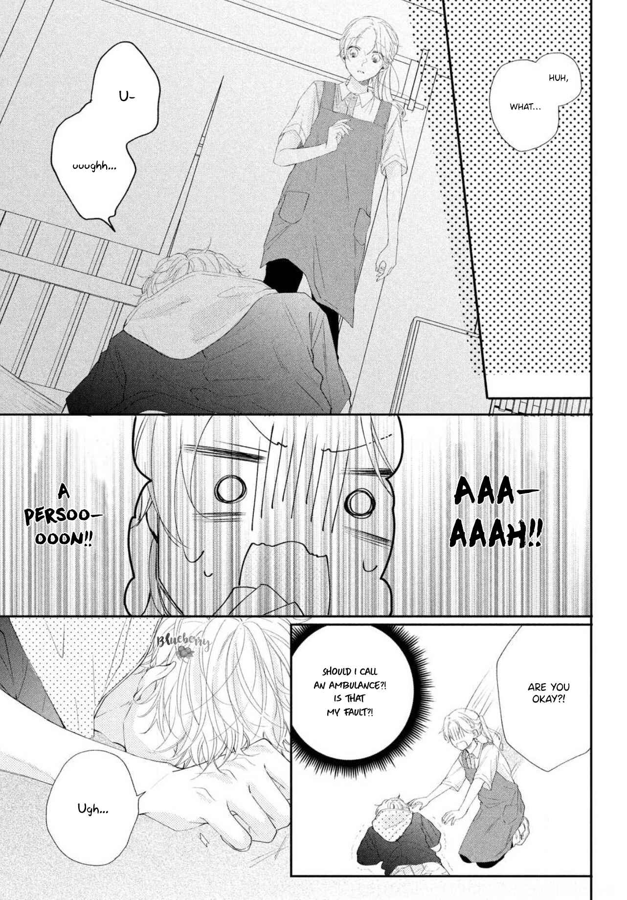 Page 15 Chapter 5 Kawaii nante Kiitenai!!