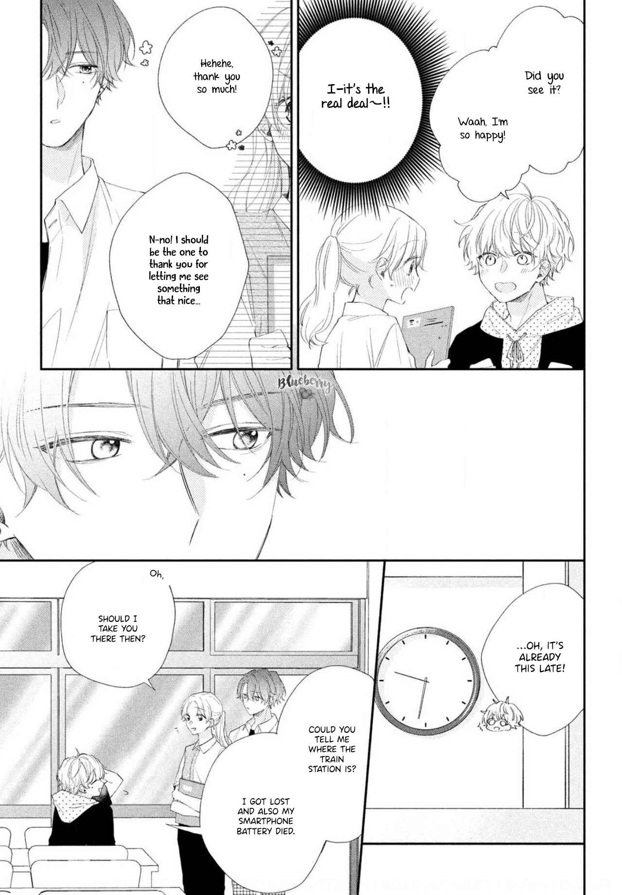 Page 21 Chapter 5 Kawaii nante Kiitenai!!