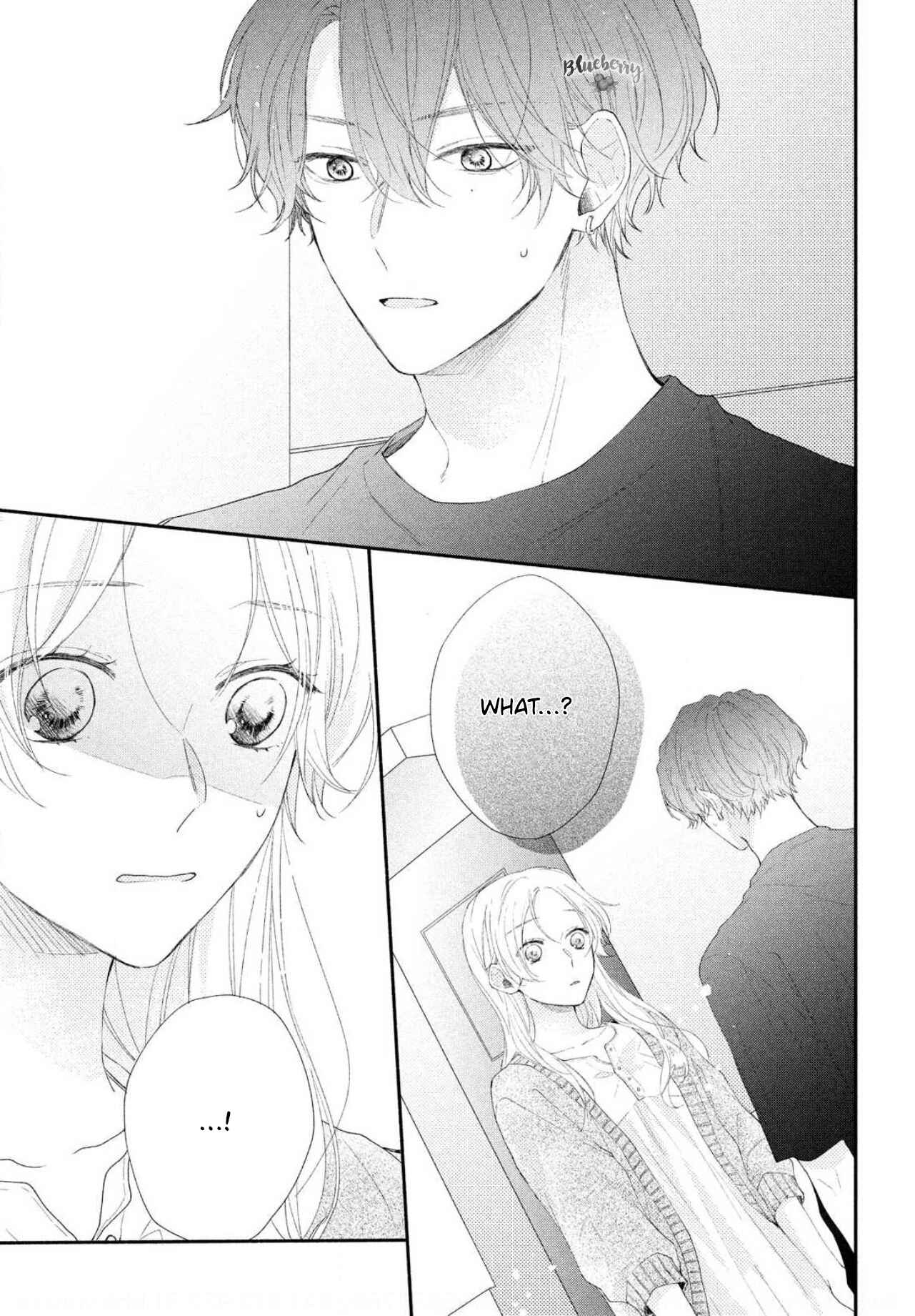 Page 5 Chapter 5 Kawaii nante Kiitenai!!