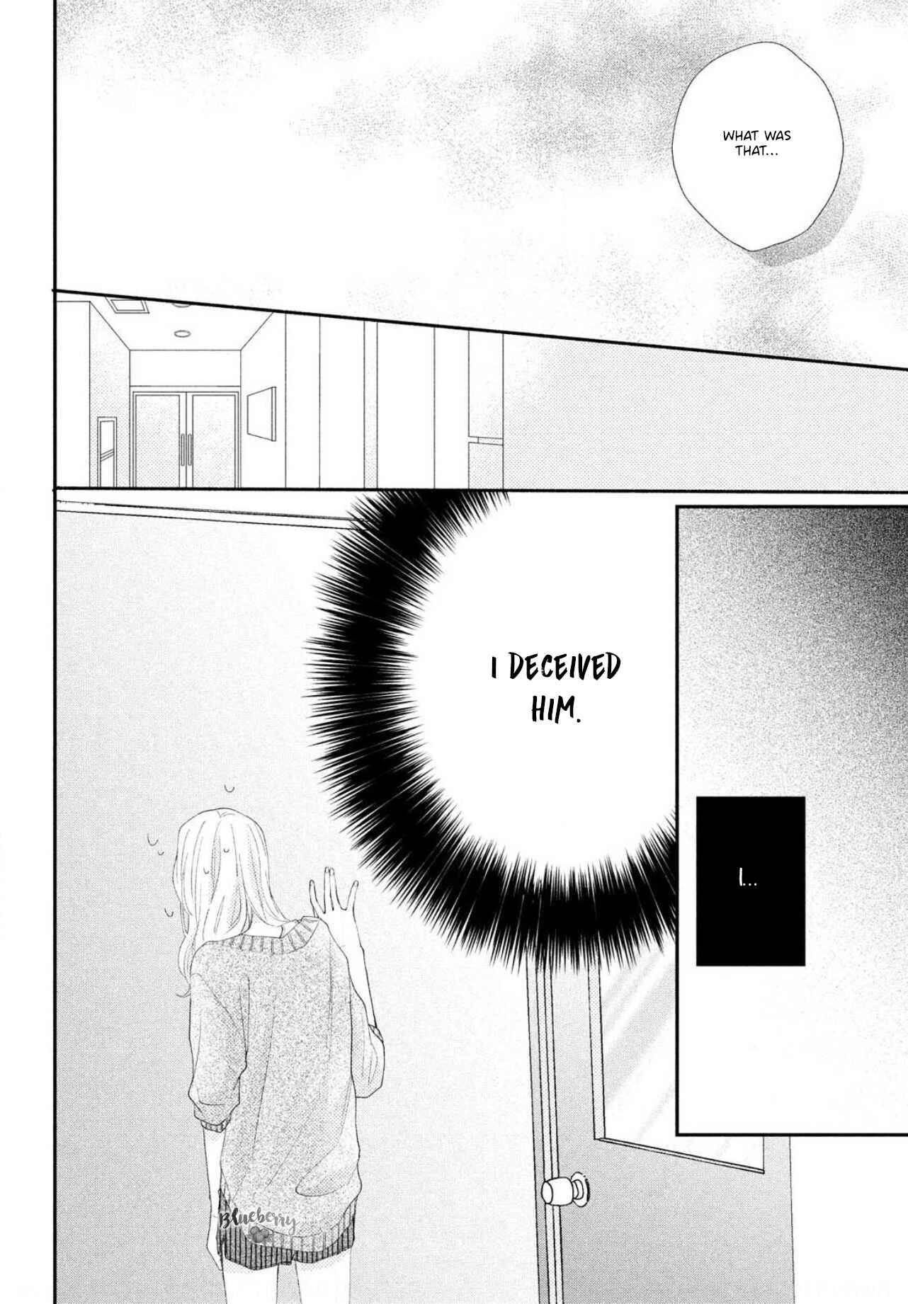 Page 8 Chapter 5 Kawaii nante Kiitenai!!