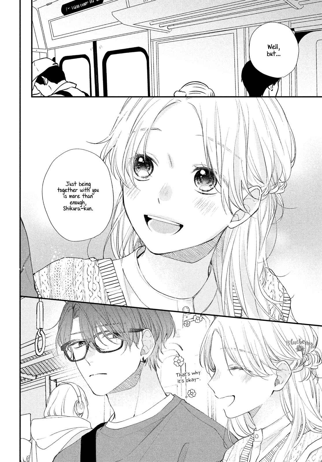 Page 10 Chapter 12 Kawaii nante Kiitenai!!