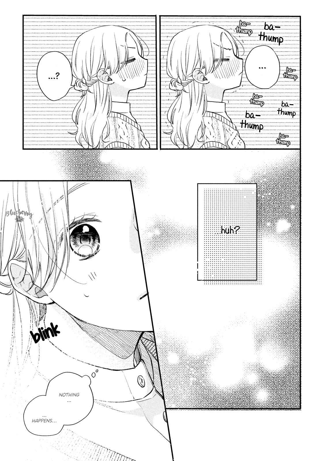 Page 33 Chapter 12 Kawaii nante Kiitenai!!